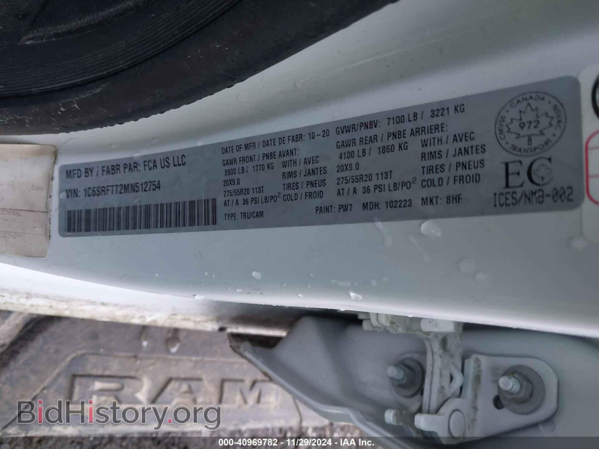 2021 RAM 1500 - VIN: 1C6SRFTT2MN512754 - Photo 9