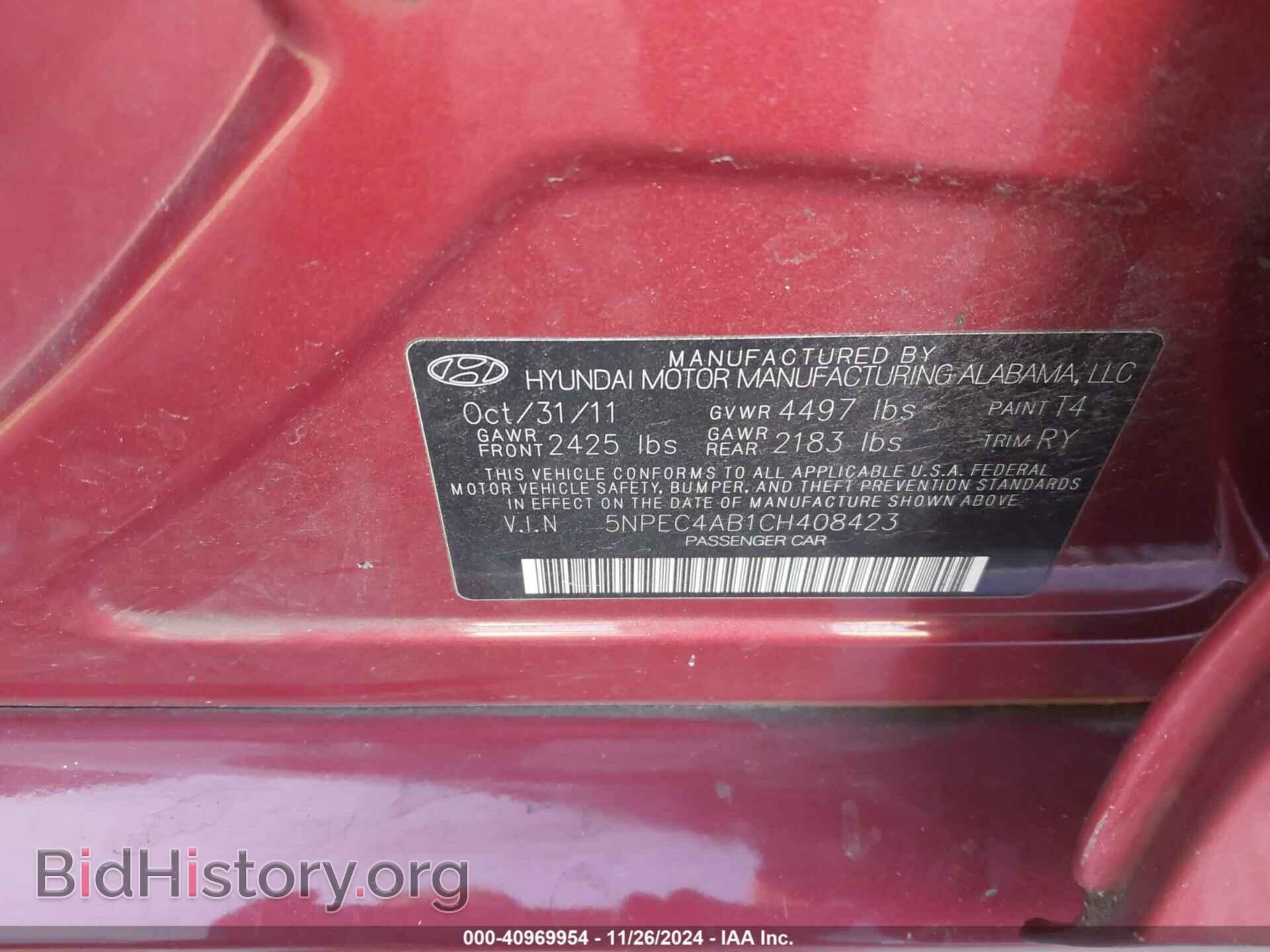 2012 HYUNDAI SONATA - VIN: 5NPEC4AB1CH408423 - Фото 9
