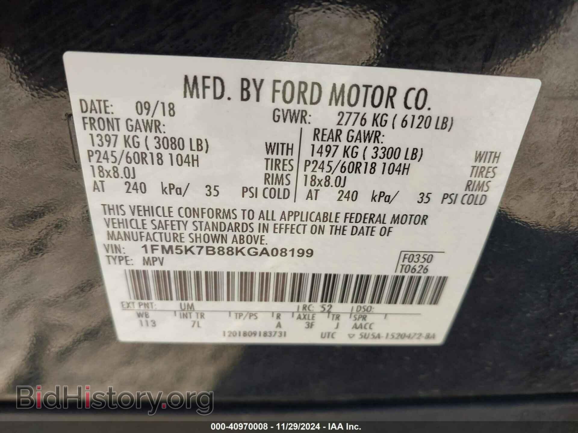 2019 FORD EXPLORER - VIN: 1FM5K7B88KGA08199 - Фото 9