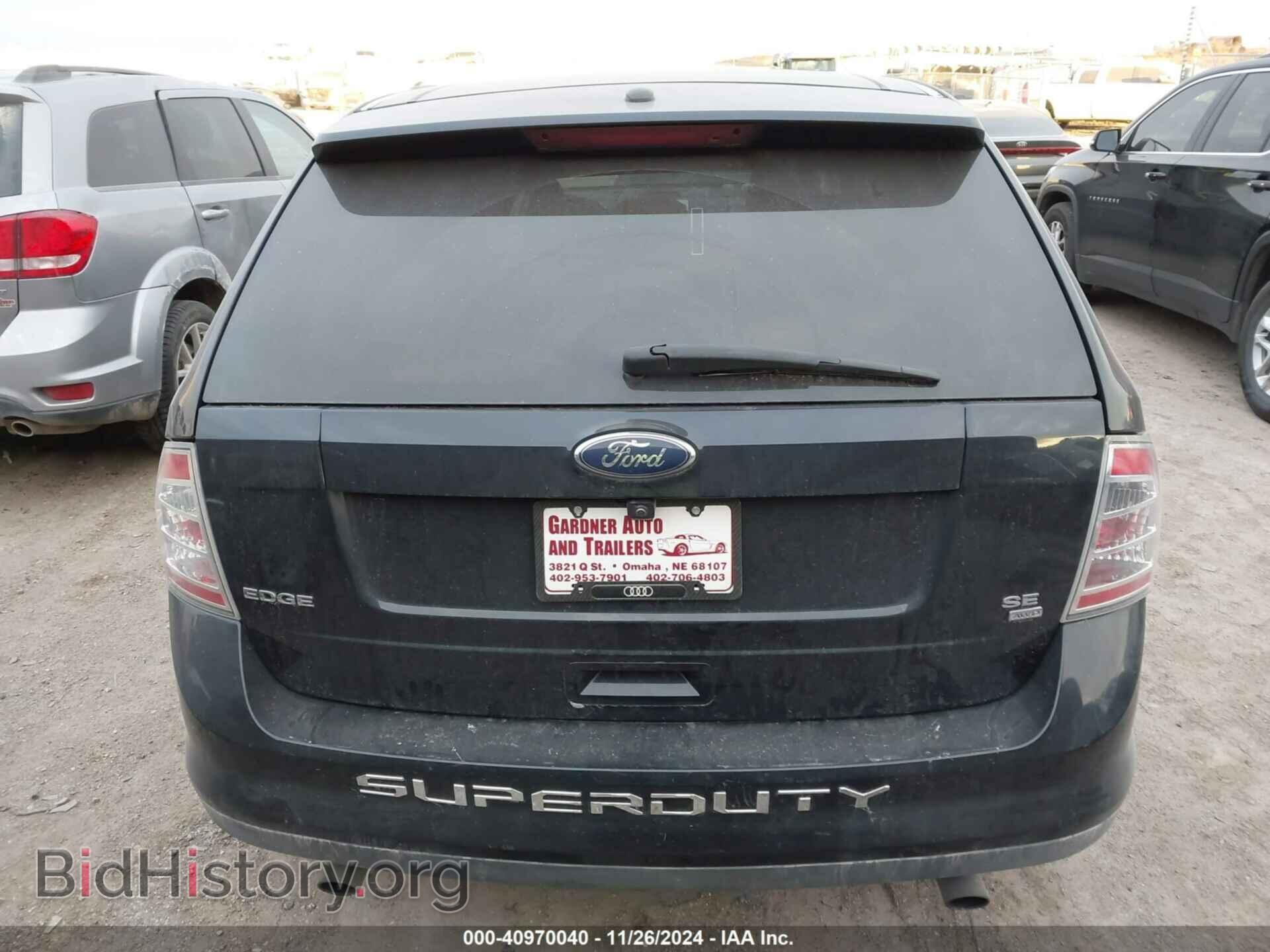 2008 FORD EDGE - VIN: 2FMDK48C88BA32153 - Фото 16