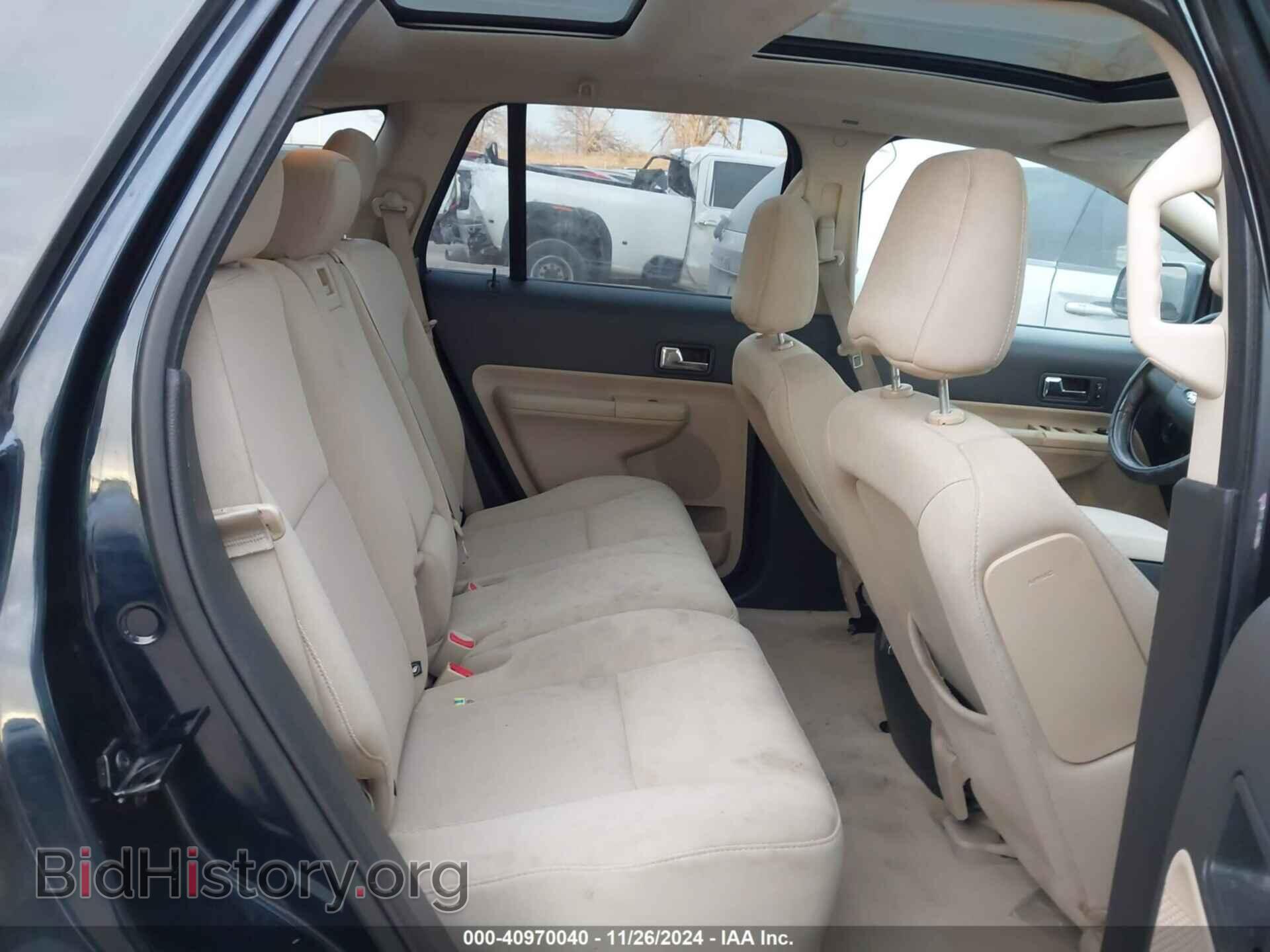 2008 FORD EDGE - VIN: 2FMDK48C88BA32153 - Фото 8