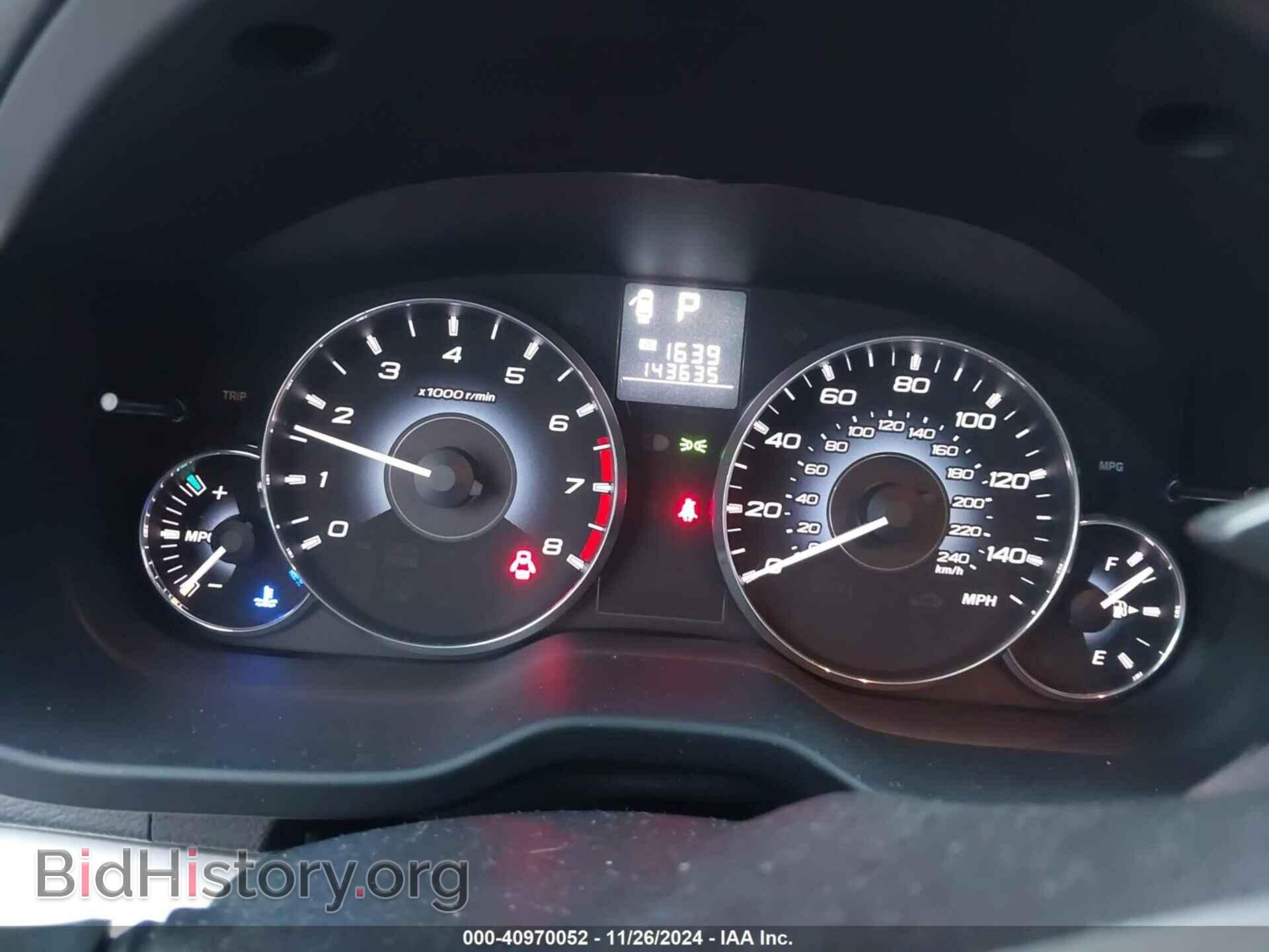 2011 SUBARU OUTBACK - VIN: 4S4BRCCC3B3444590 - Фото 7
