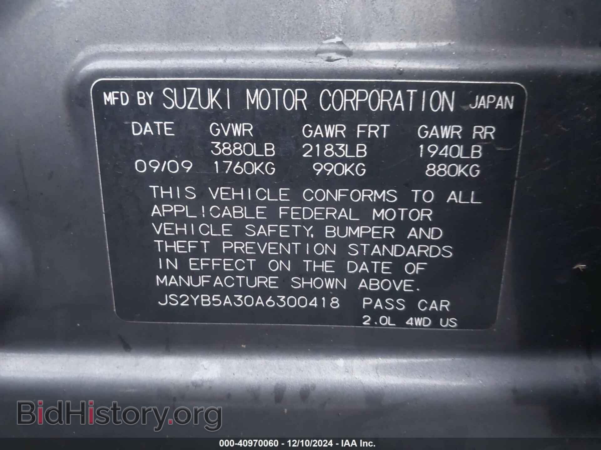 2010 SUZUKI SX4 - VIN: JS2YB5A30A6300418 - Фото 9