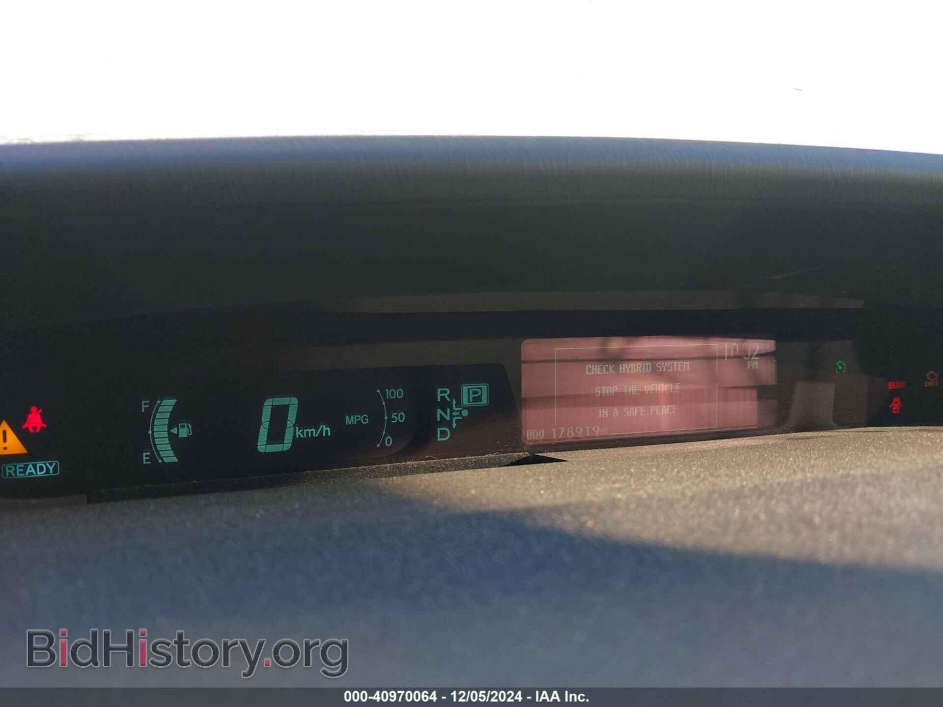 2013 TOYOTA PRIUS - VIN: JTDKN3DU8D5588294 - Фото 7