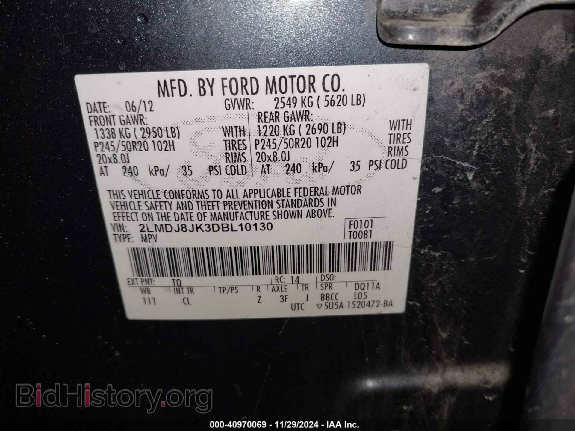 2013 LINCOLN MKX - VIN: 2LMDJ8JK3DBL10130 - Фото 9
