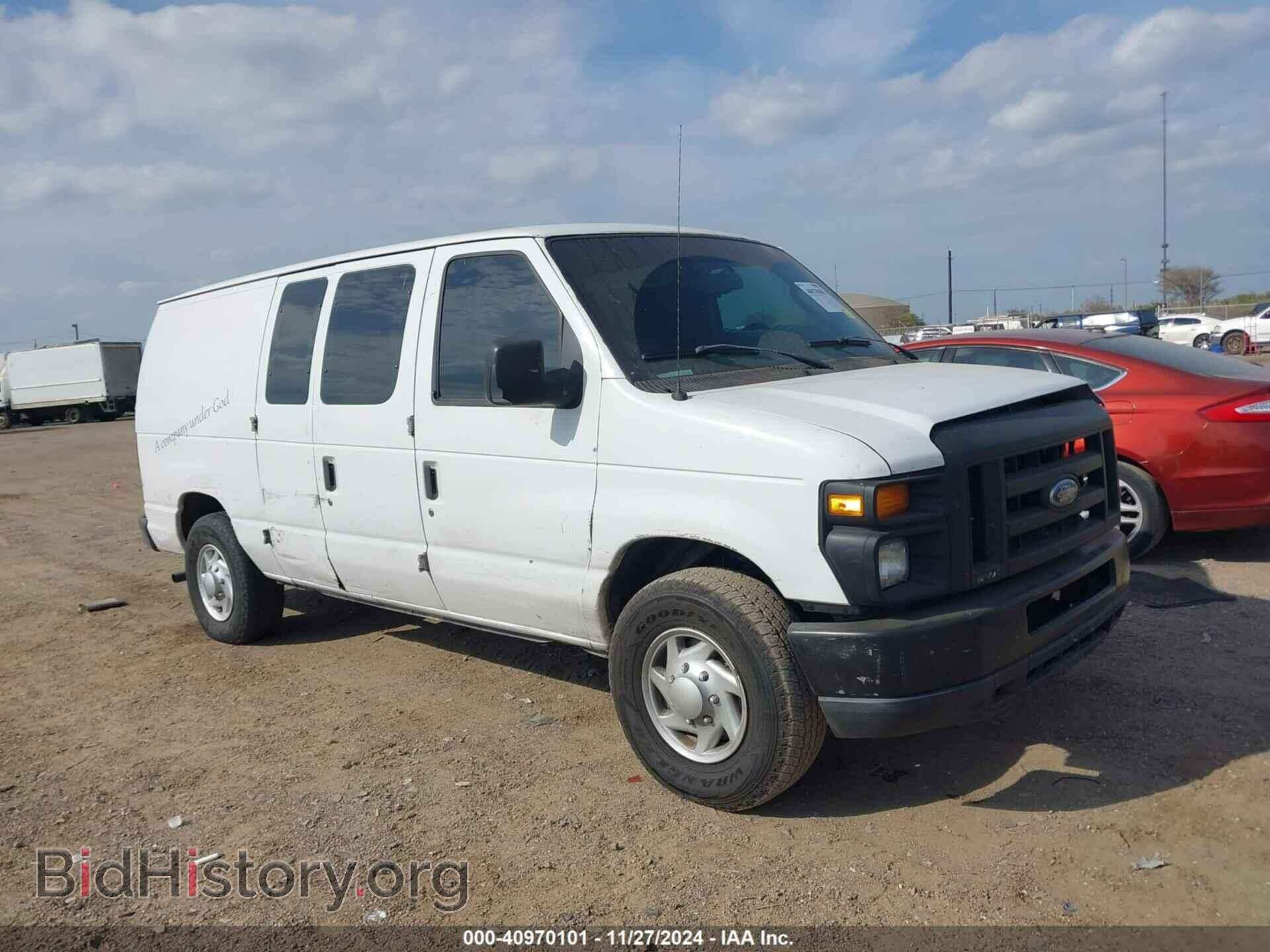 2012 FORD E-150 - VIN: 1FTNE1EW0CDB20193 - Фото 13