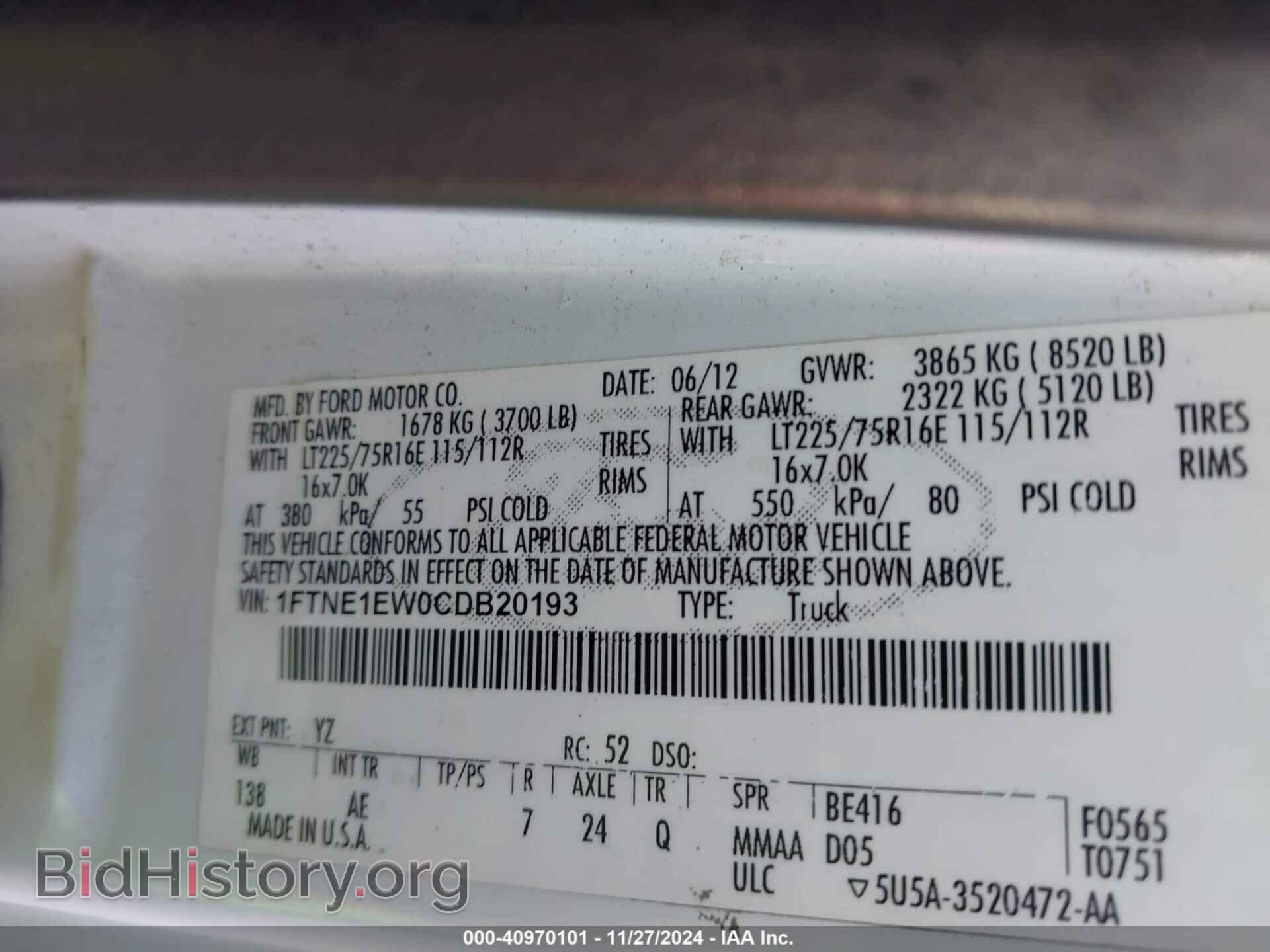 2012 FORD E-150 - VIN: 1FTNE1EW0CDB20193 - Фото 9