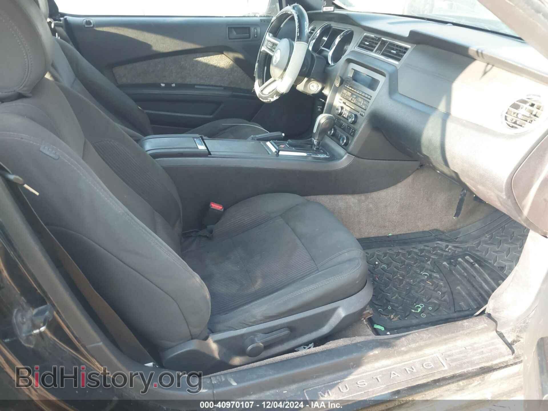 2014 FORD MUSTANG - VIN: 1ZVBP8EM3E5210663 - Фото 5