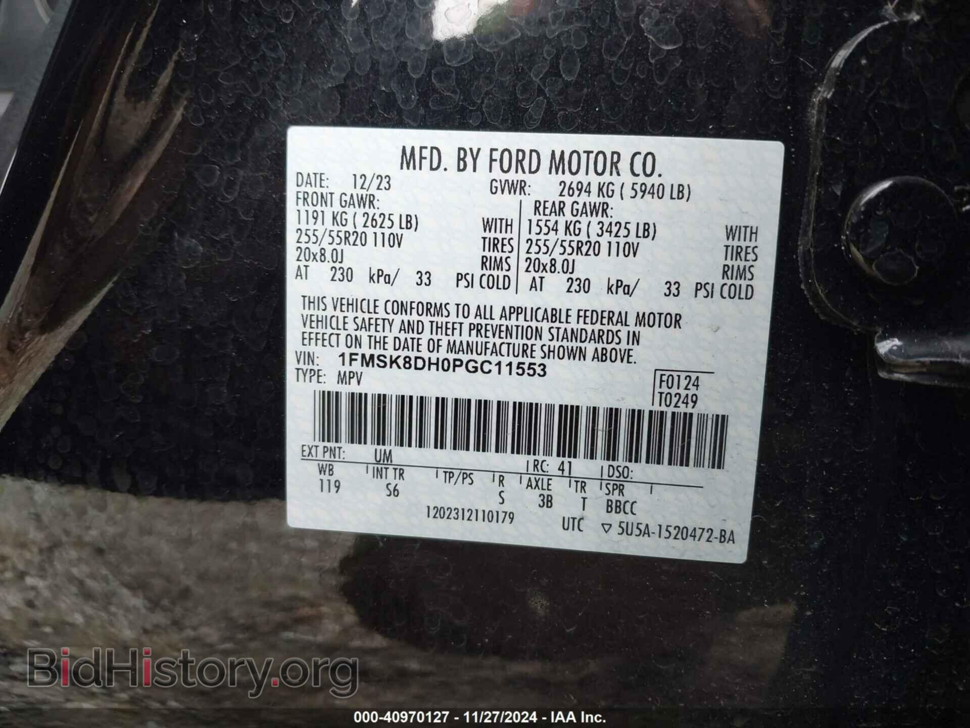 2023 FORD EXPLORER - VIN: 1FMSK8DH0PGC11553 - Фото 9