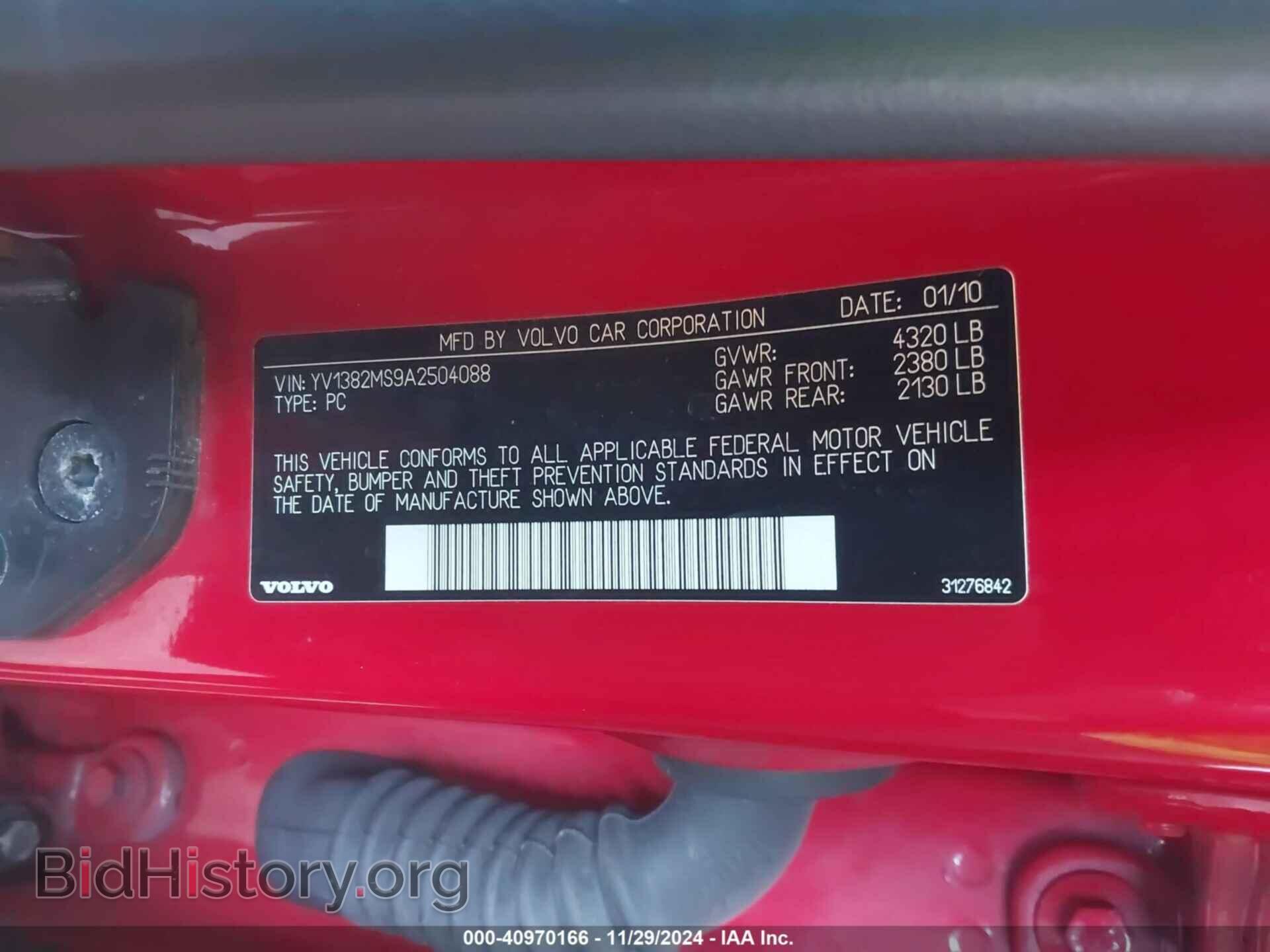 2010 VOLVO S40 - VIN: YV1382MS9A2504088 - Фото 9