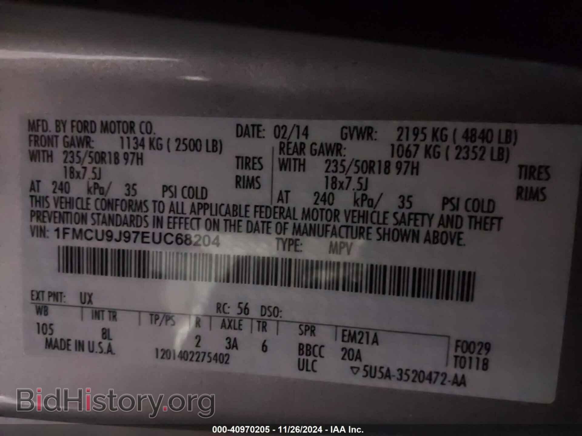 2014 FORD ESCAPE - VIN: 1FMCU9J97EUC68204 - Фото 9