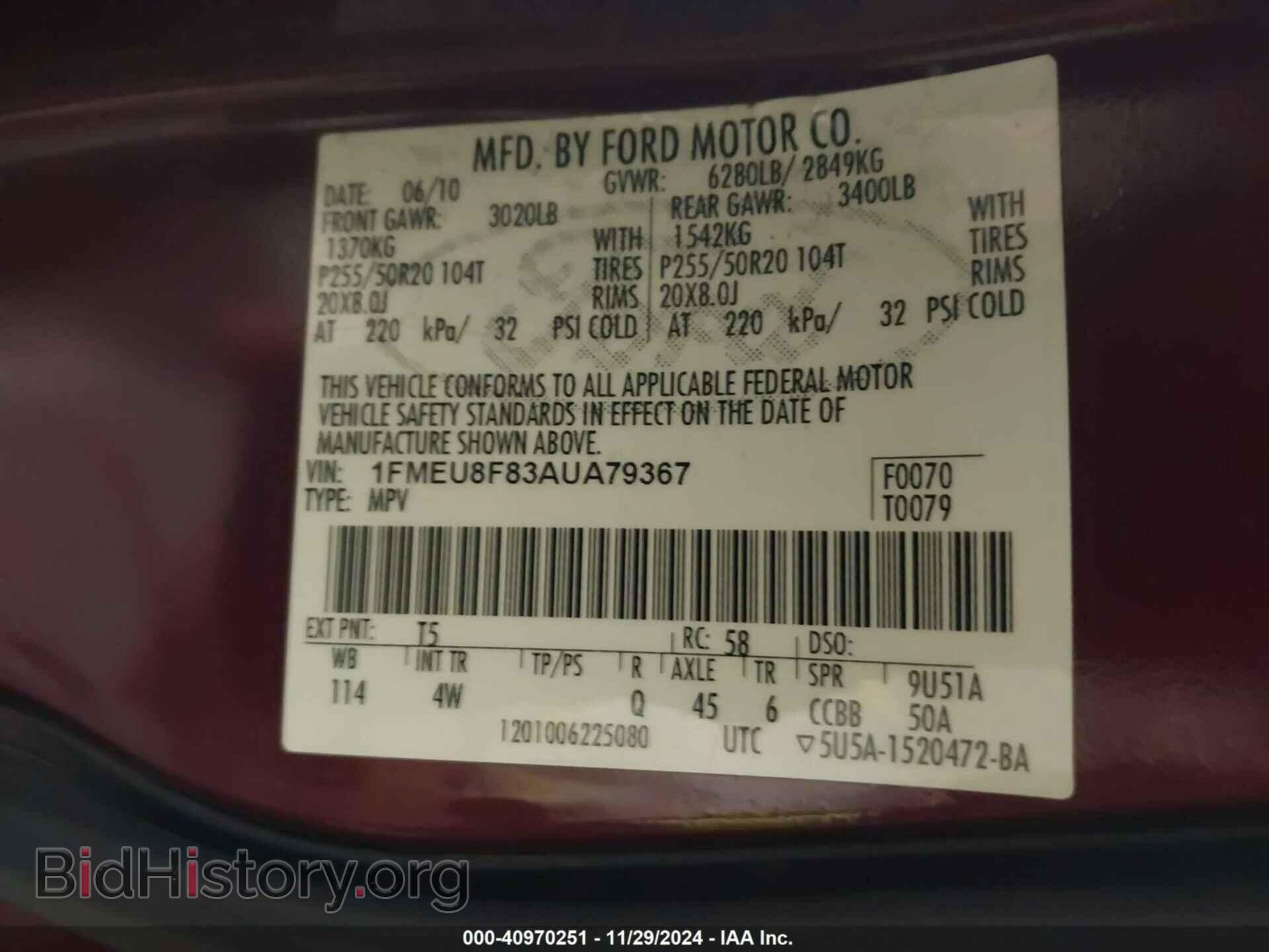 2010 FORD EXPLORER - VIN: 1FMEU8F83AUA79367 - Фото 9