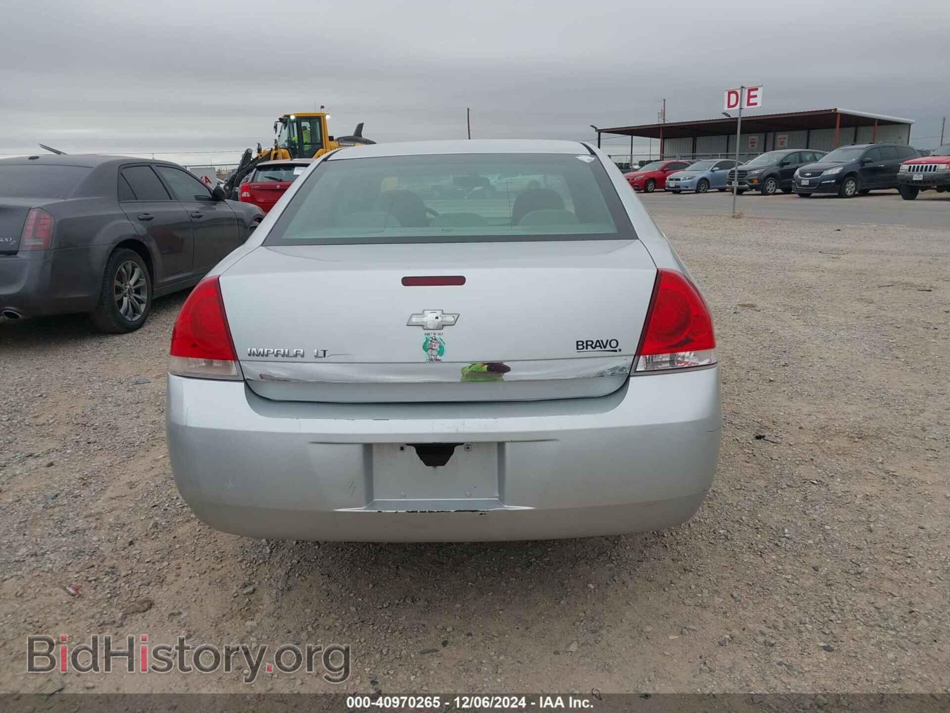 2009 CHEVROLET IMPALA - VIN: 2G1WT57N691300314 - Photo 16