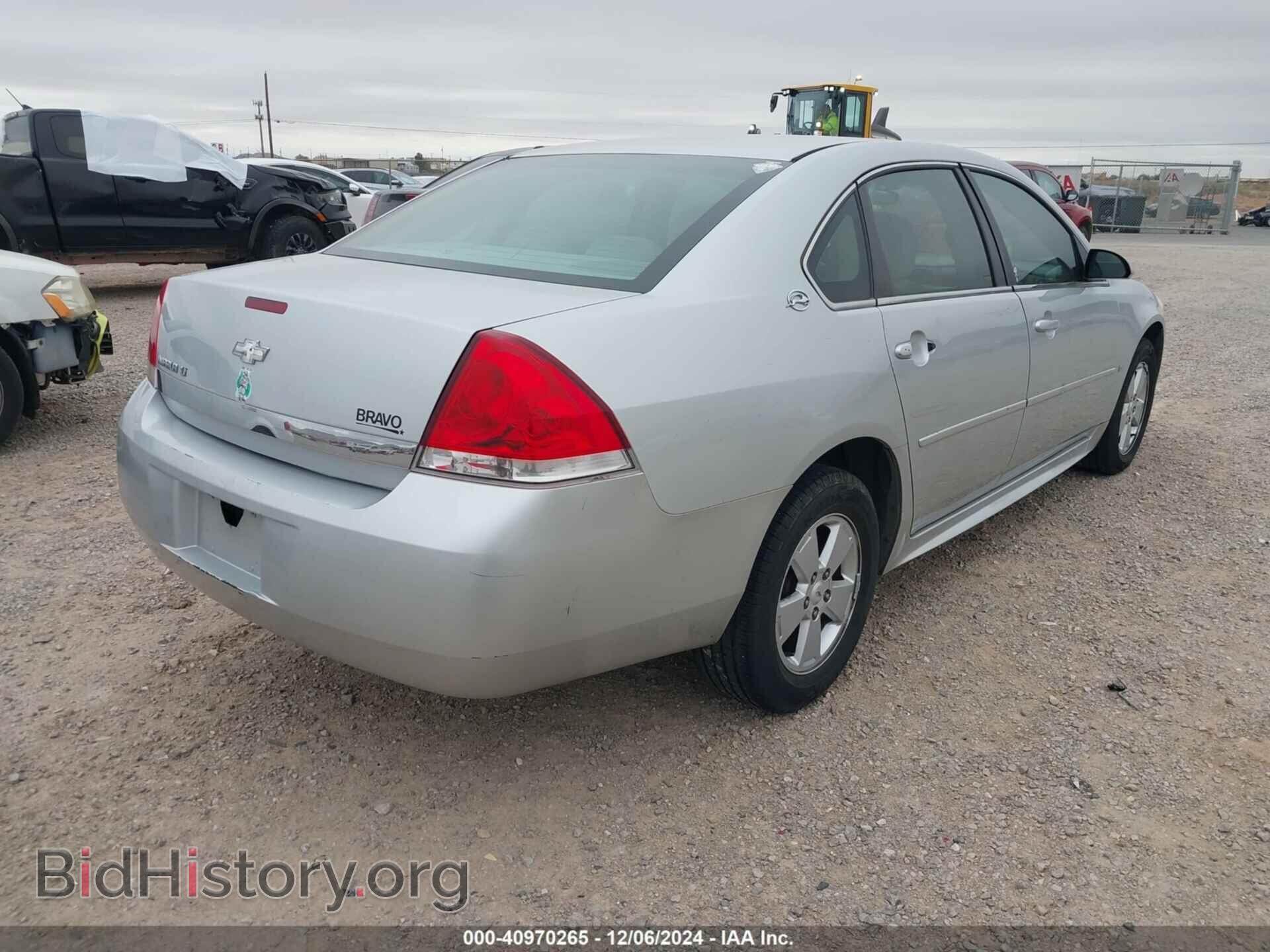 2009 CHEVROLET IMPALA - VIN: 2G1WT57N691300314 - Photo 4