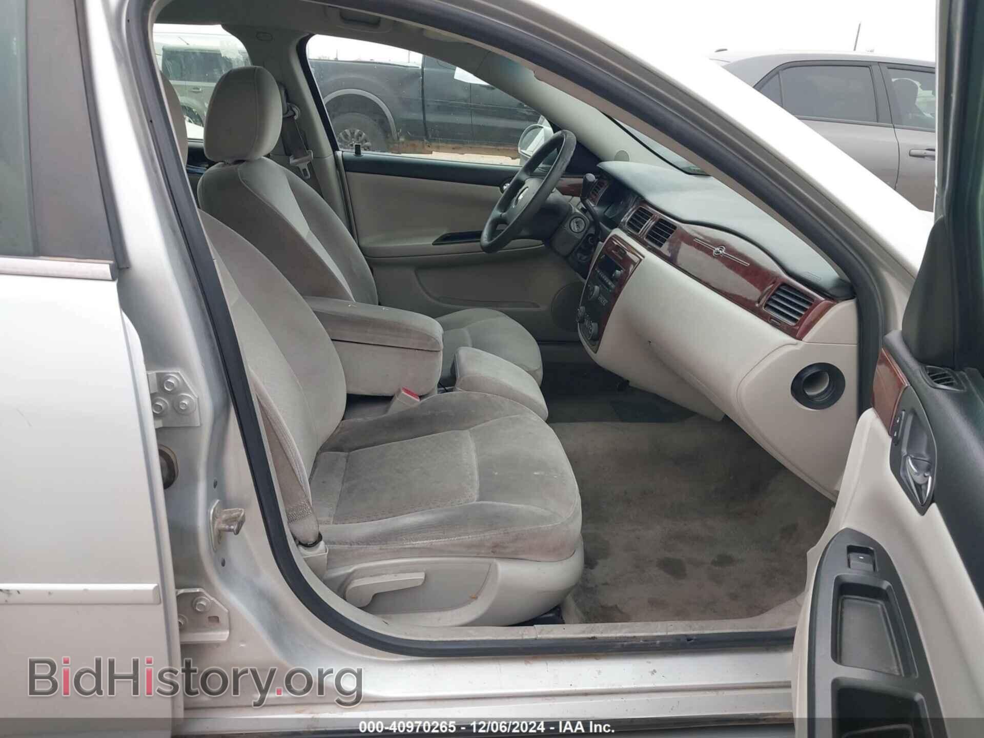 2009 CHEVROLET IMPALA - VIN: 2G1WT57N691300314 - Photo 5