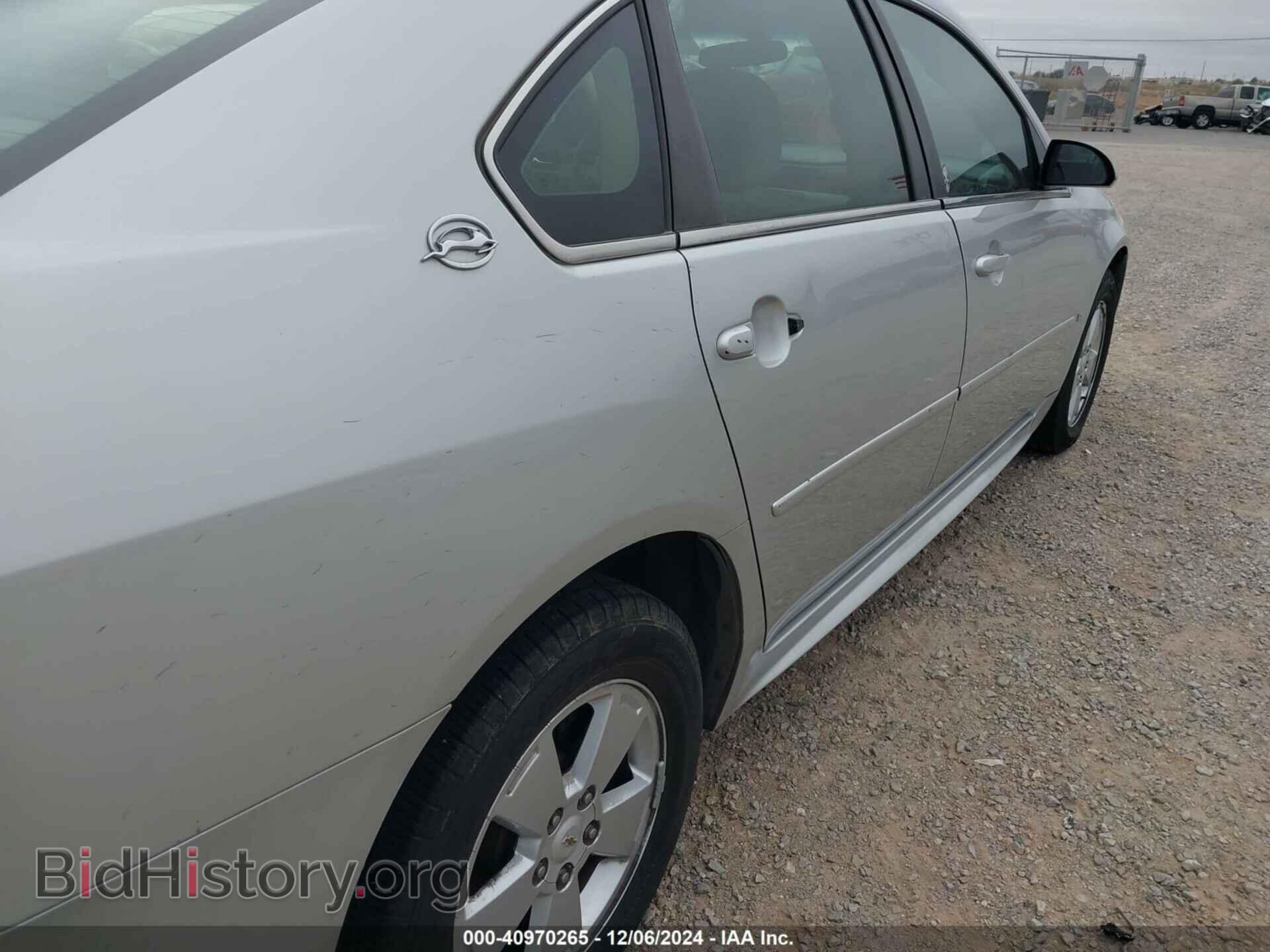 2009 CHEVROLET IMPALA - VIN: 2G1WT57N691300314 - Photo 6