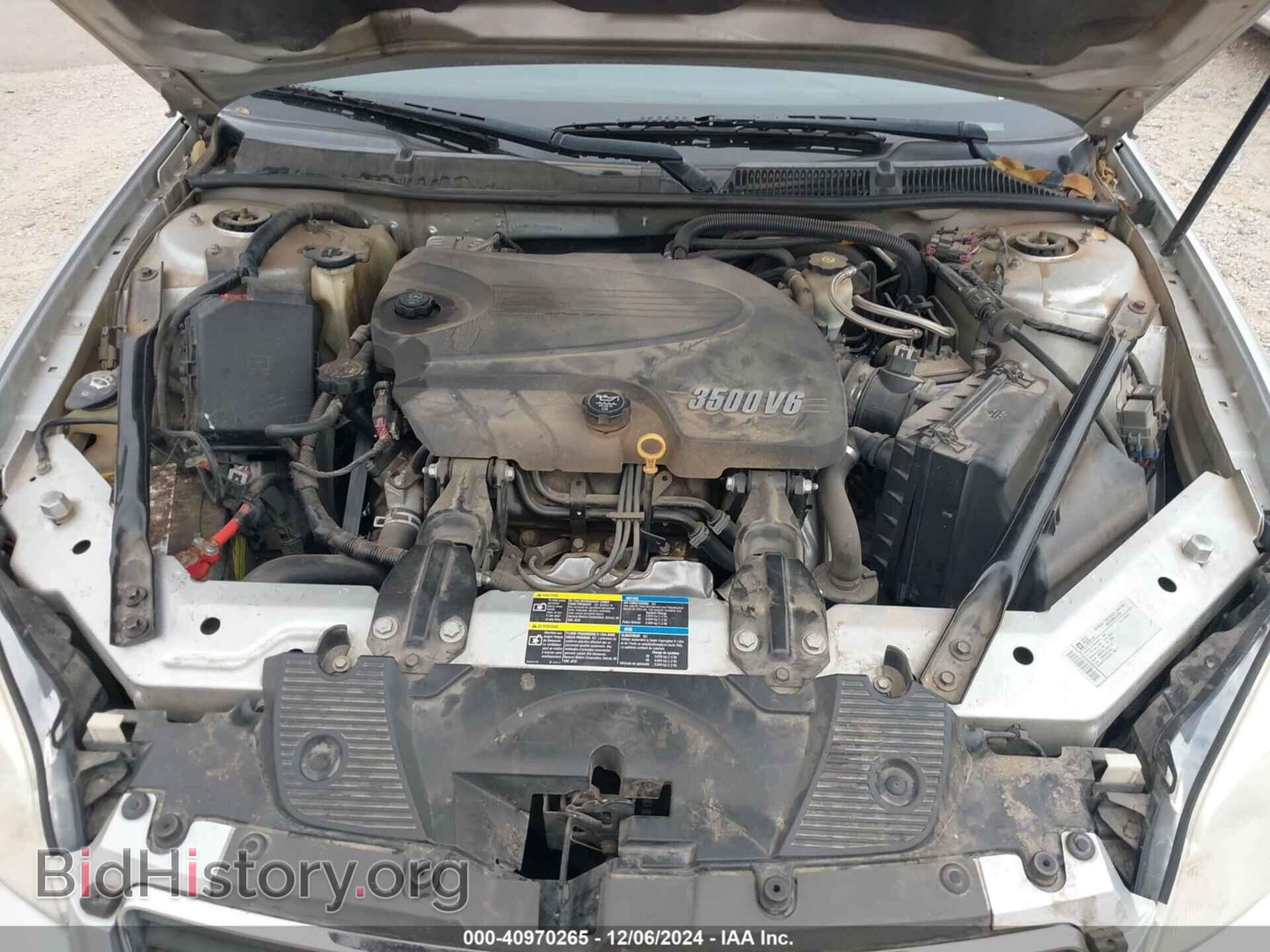 2009 CHEVROLET IMPALA - VIN: 2G1WT57N691300314 - Photo 10
