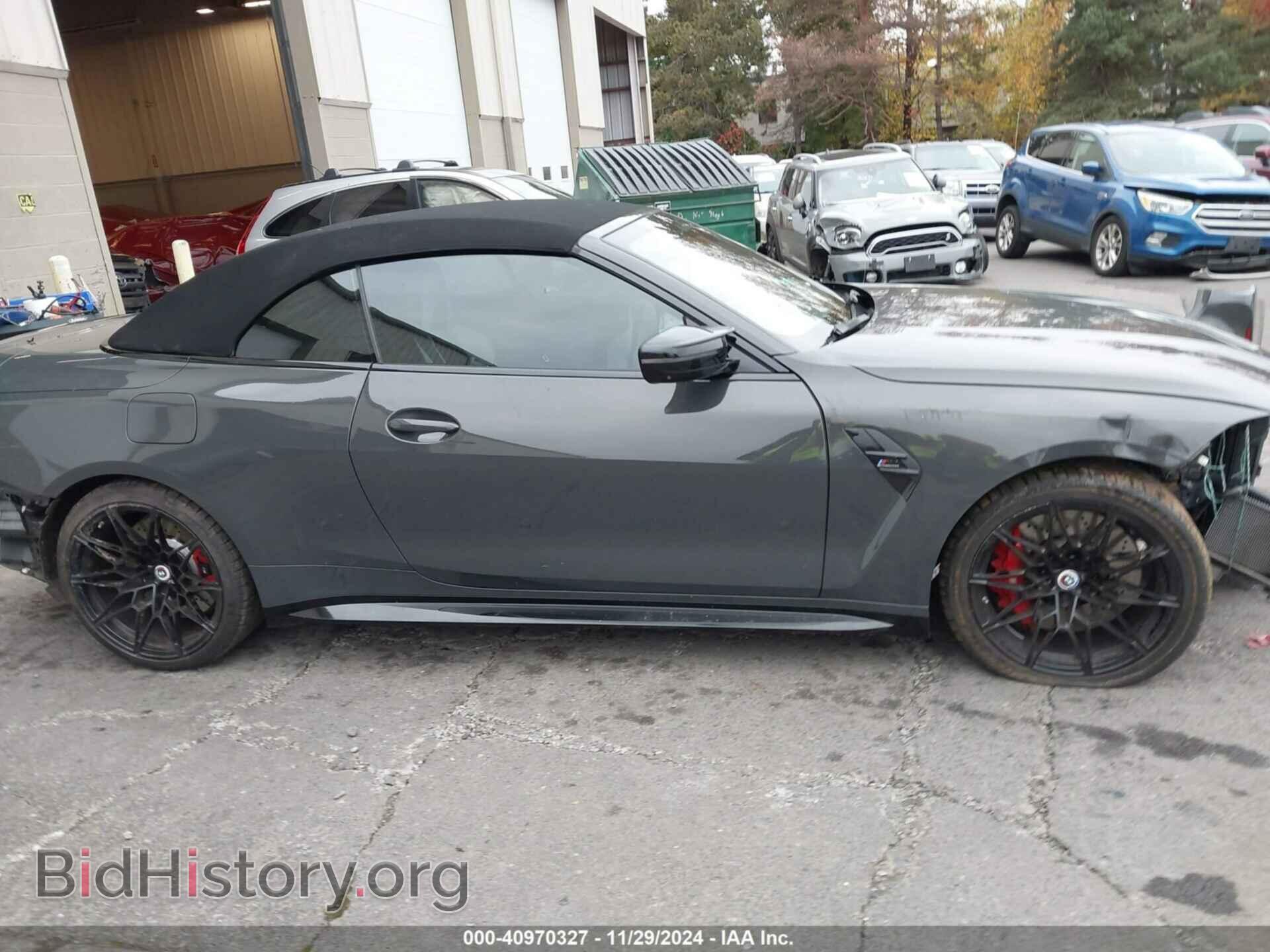 2022 BMW M4 - VIN: WBS33BA09NCL08703 - Фото 14