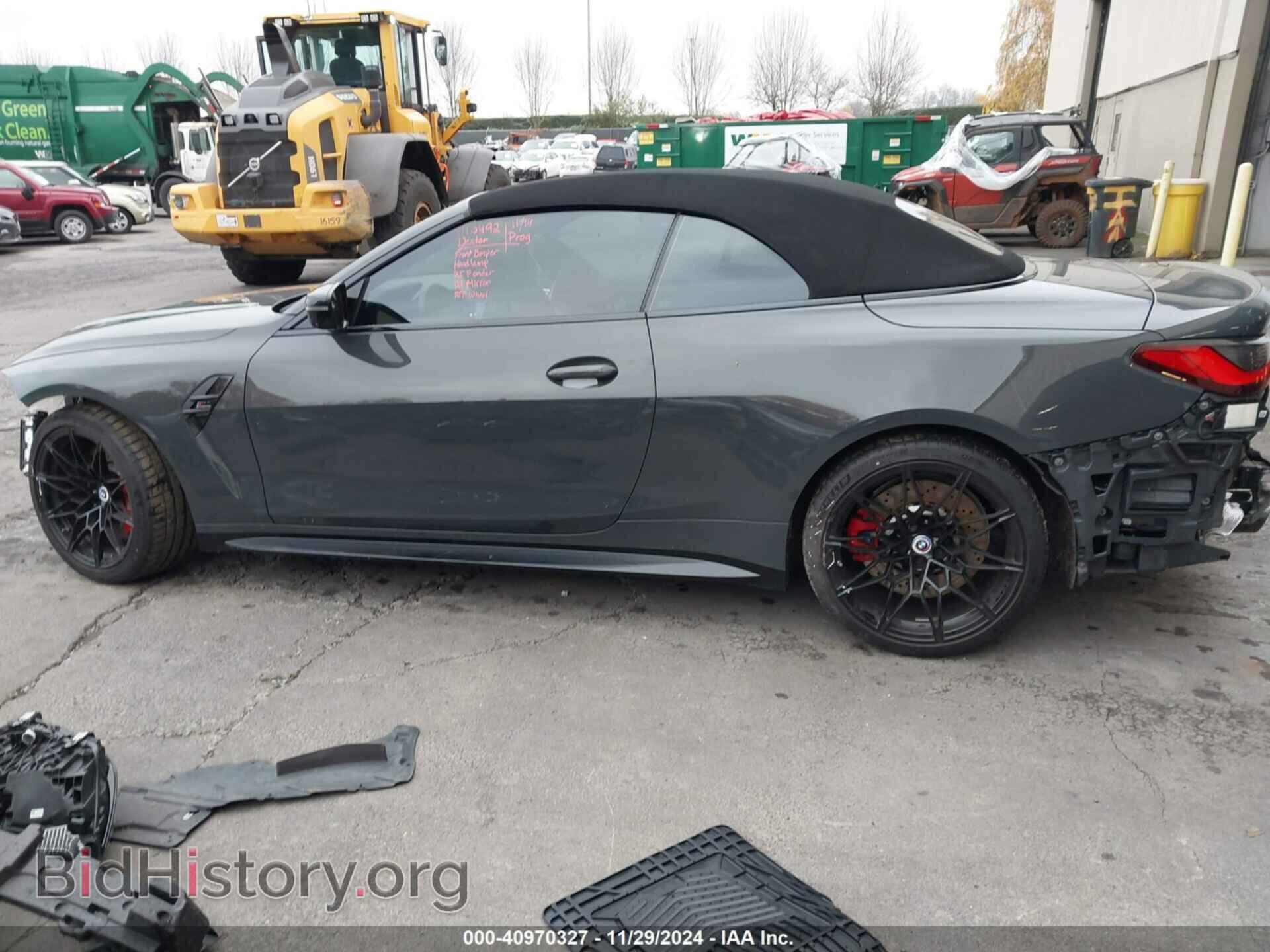 2022 BMW M4 - VIN: WBS33BA09NCL08703 - Фото 15