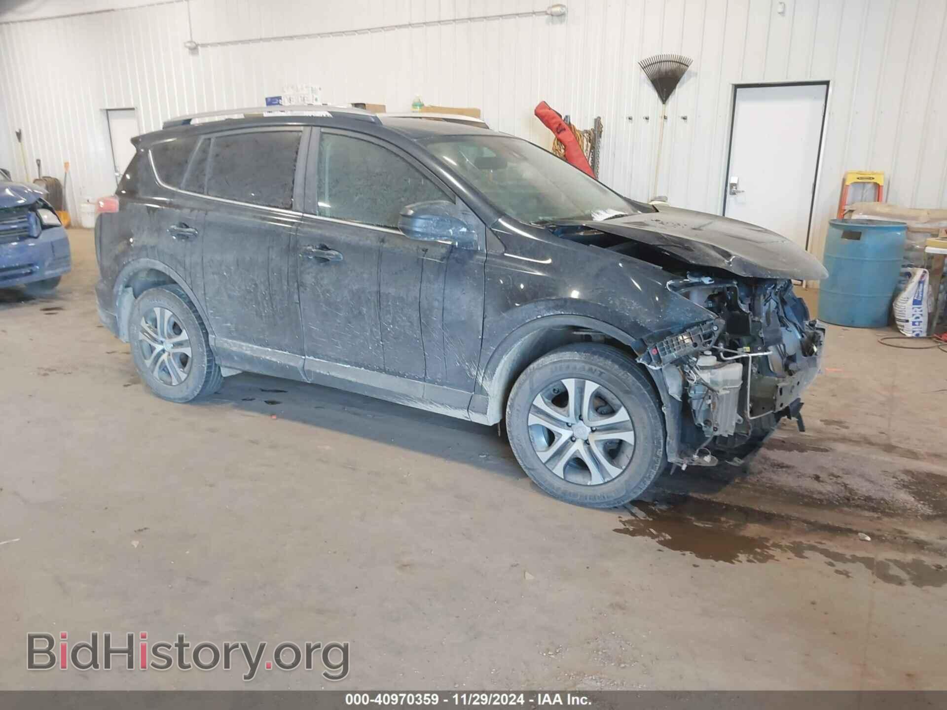 Photo 2T3BFREV2HW628360 - TOYOTA RAV4 2017