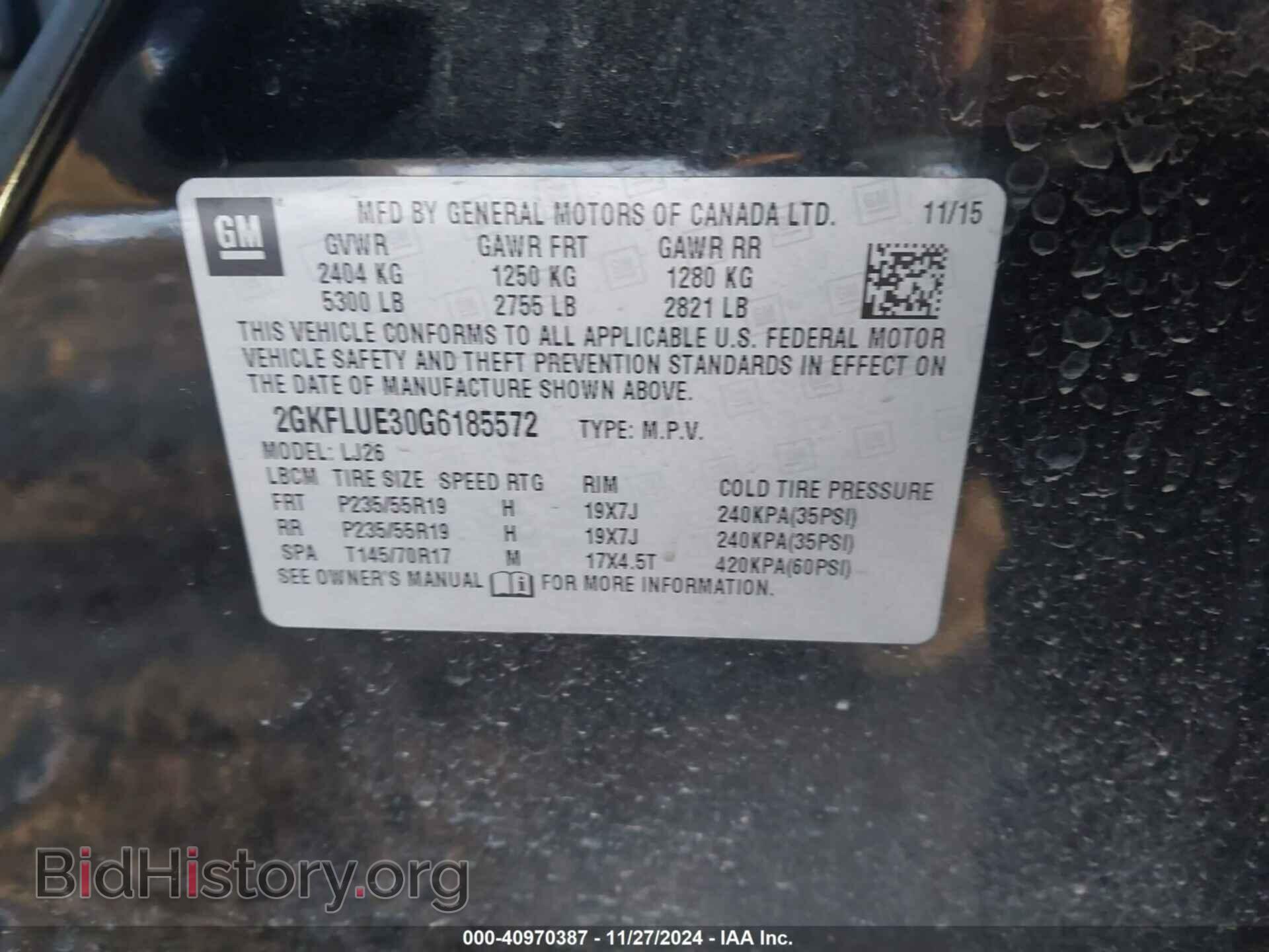2016 GMC TERRAIN - VIN: 2GKFLUE30G6185572 - Фото 9