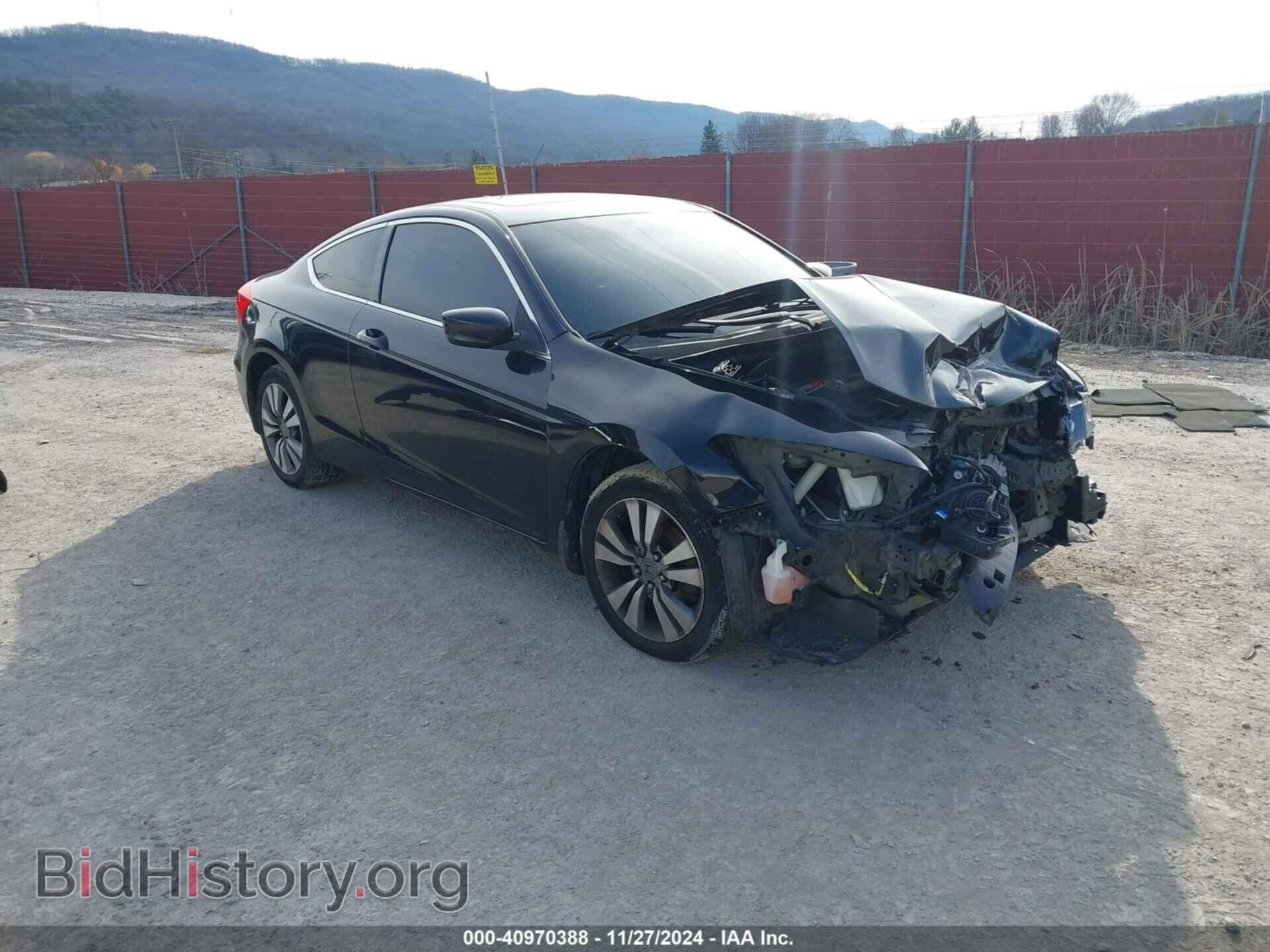 Фотография 1HGCS1B81CA003019 - HONDA ACCORD 2012
