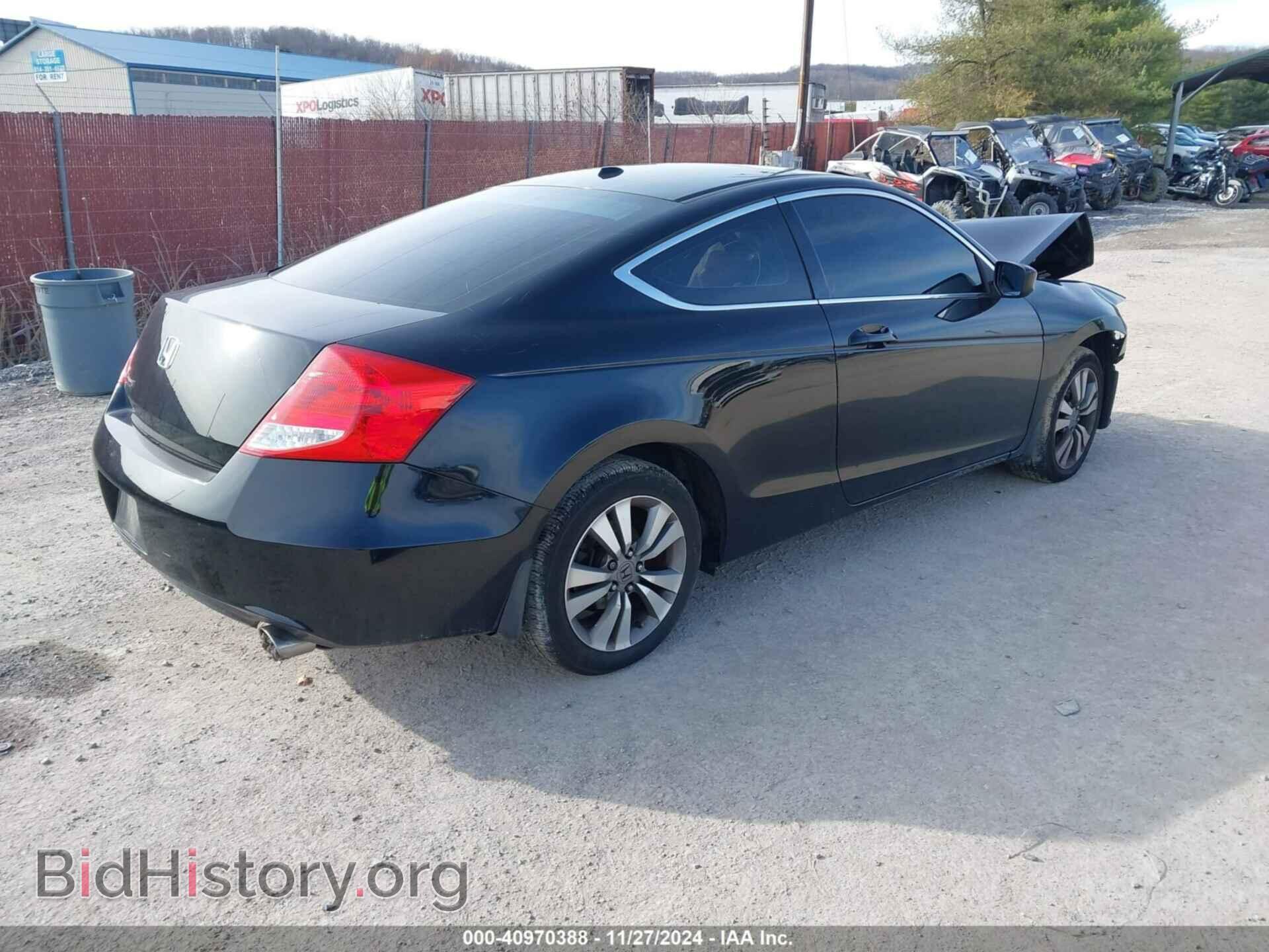 2012 HONDA ACCORD - VIN: 1HGCS1B81CA003019 - Фото 4