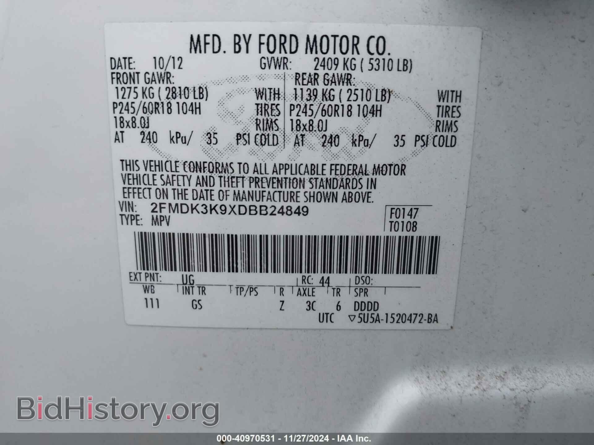 2013 FORD EDGE - VIN: 2FMDK3K9XDBB24849 - Photo 9