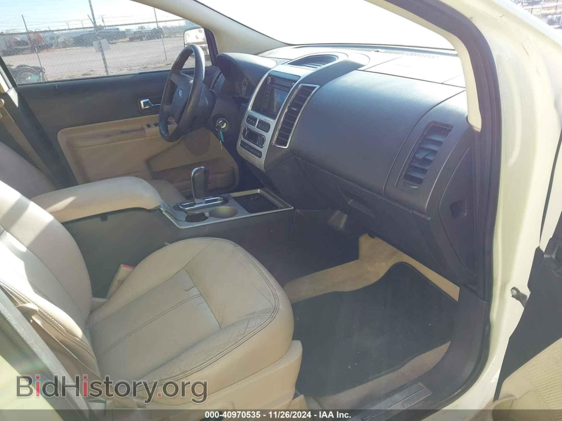 2008 FORD EDGE - VIN: 2FMDK39C08BB08781 - Фото 5