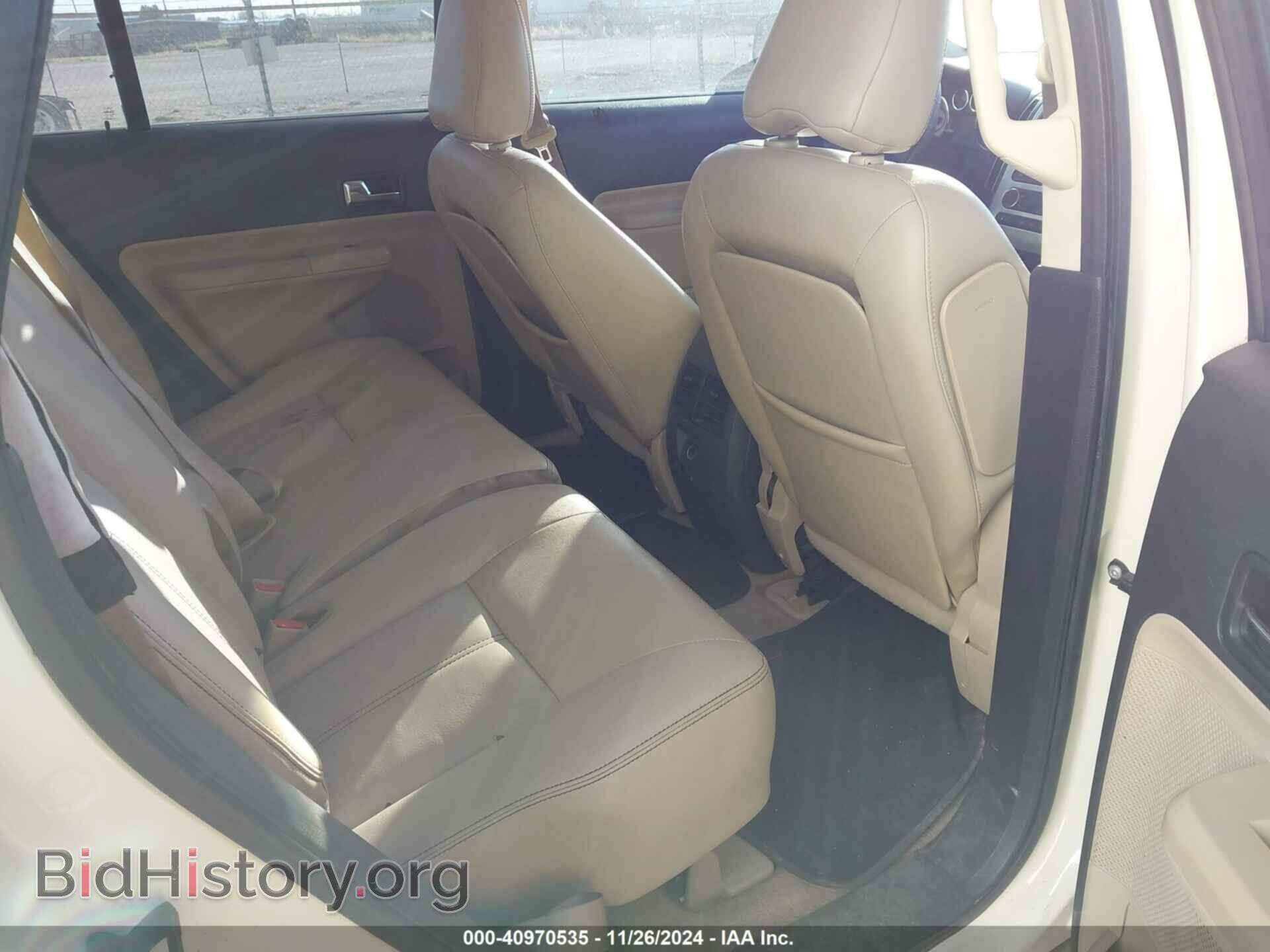2008 FORD EDGE - VIN: 2FMDK39C08BB08781 - Фото 8