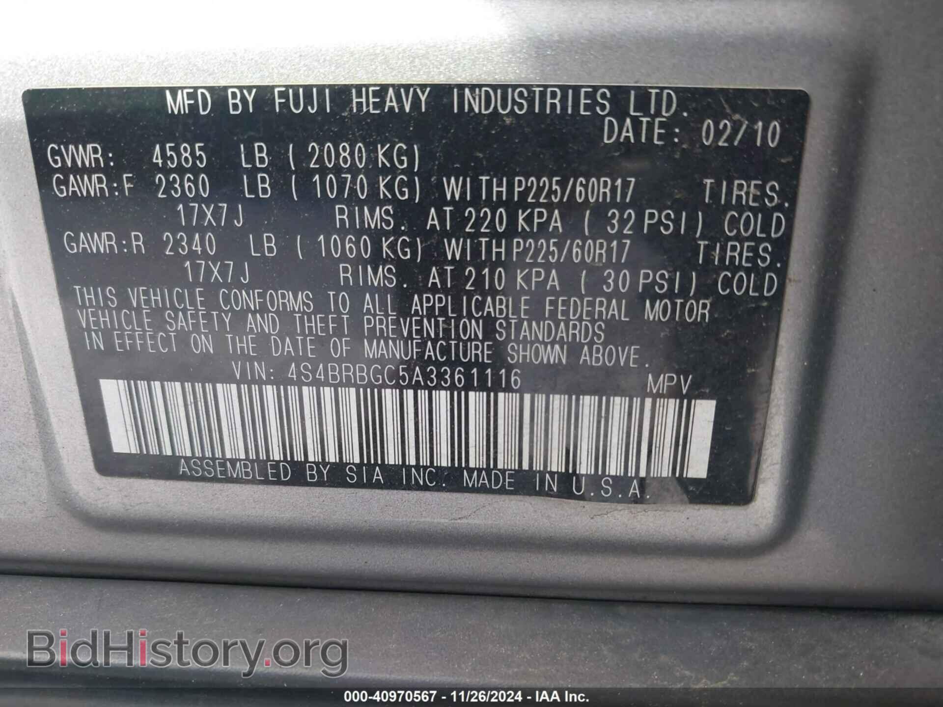 2010 SUBARU OUTBACK - VIN: 4S4BRBGC5A3361116 - Фото 9