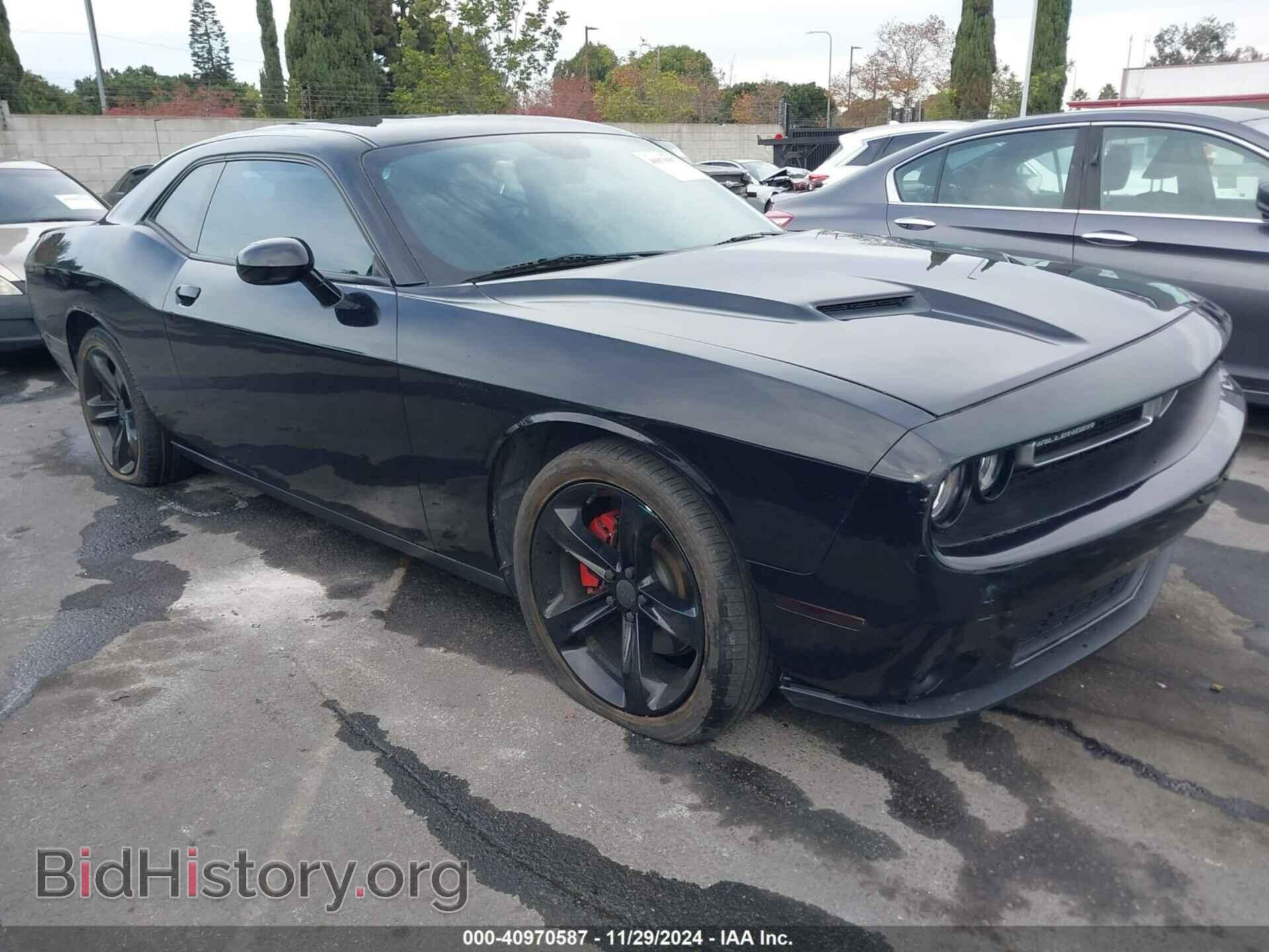 Фотография 2C3CDZBT6HH635815 - DODGE CHALLENGER 2017