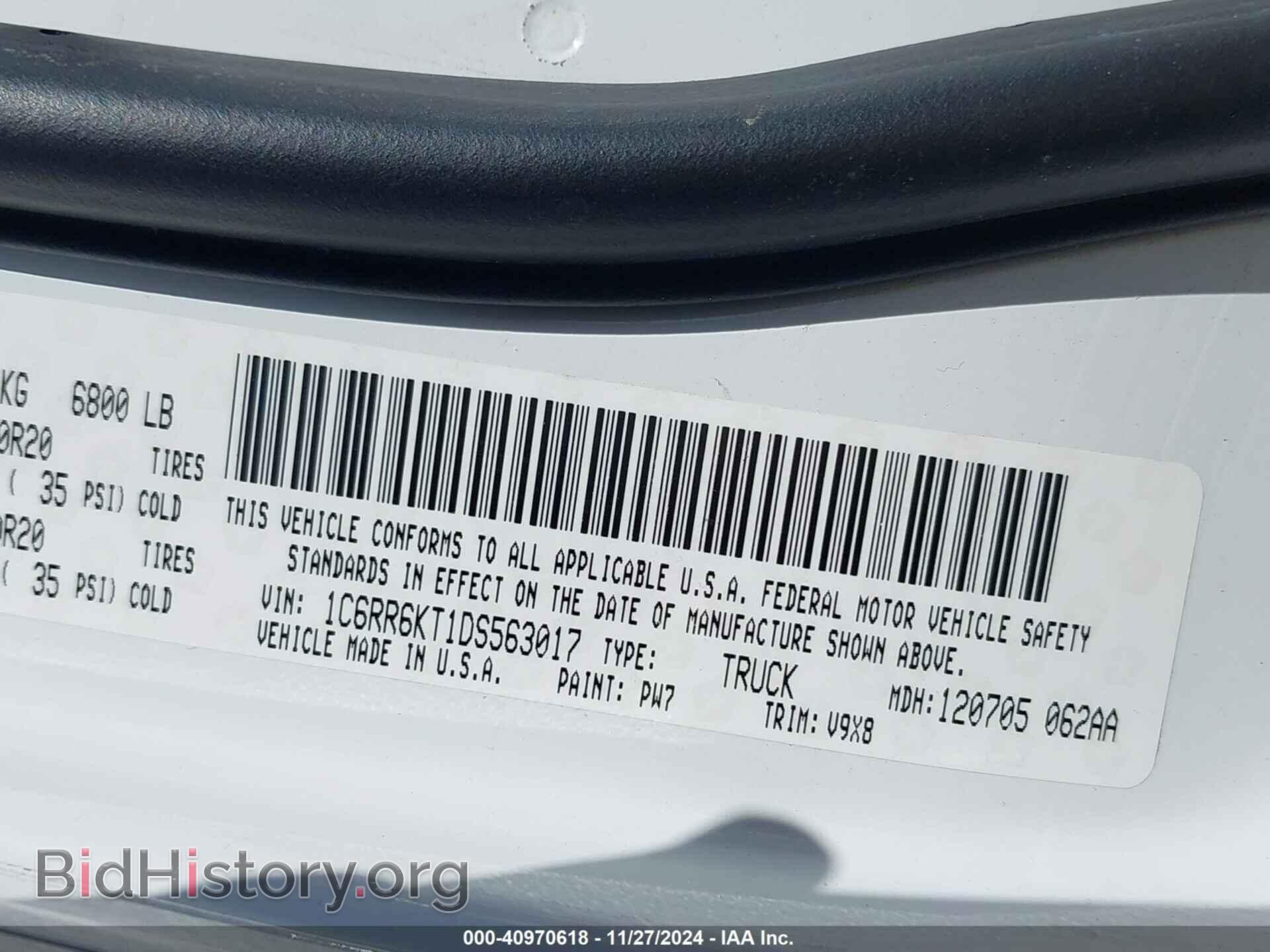 2013 RAM 1500 - VIN: 1C6RR6KT1DS563017 - Фото 9
