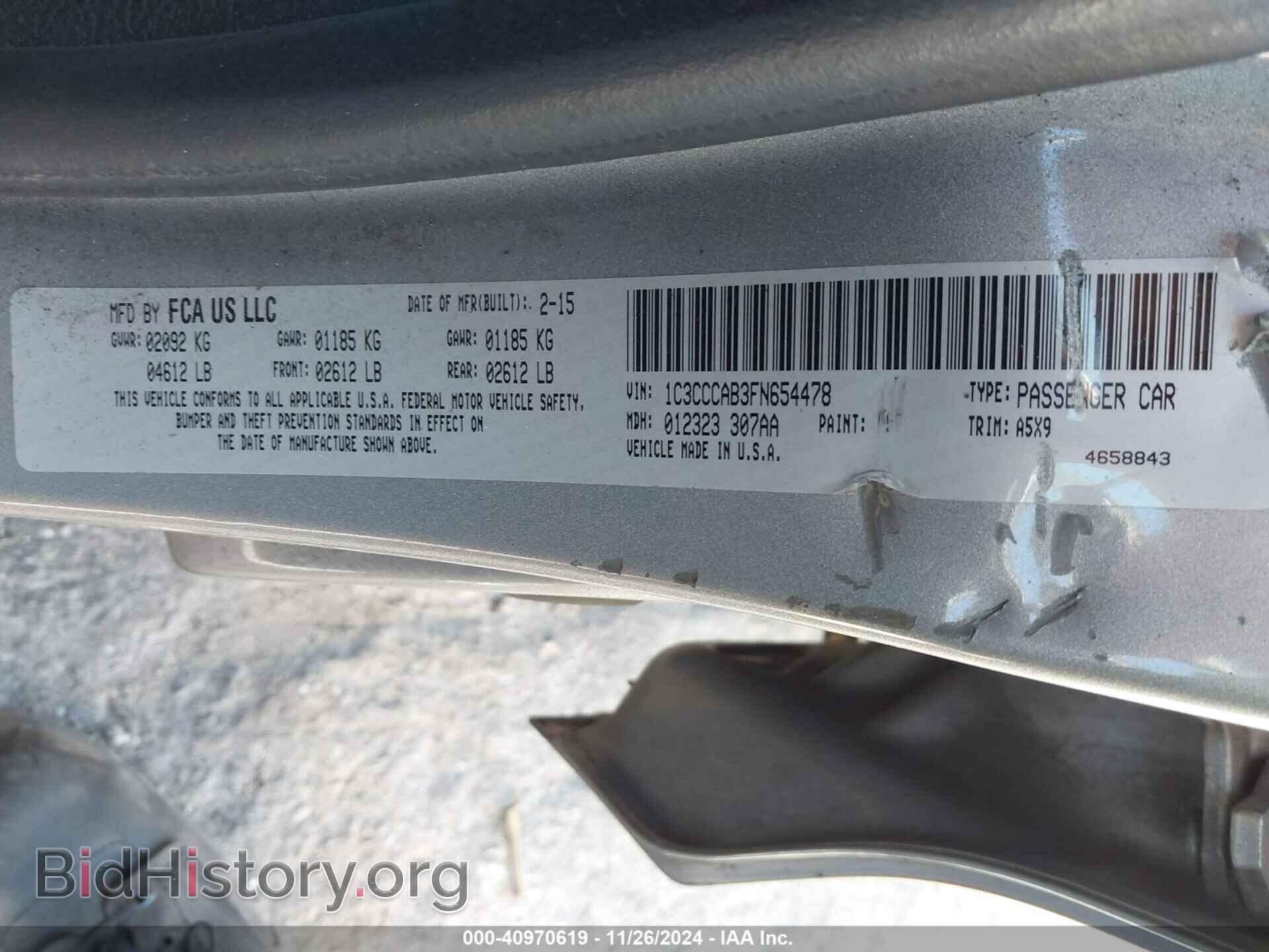 2015 CHRYSLER 200 - VIN: 1C3CCCAB3FN654478 - Фото 9