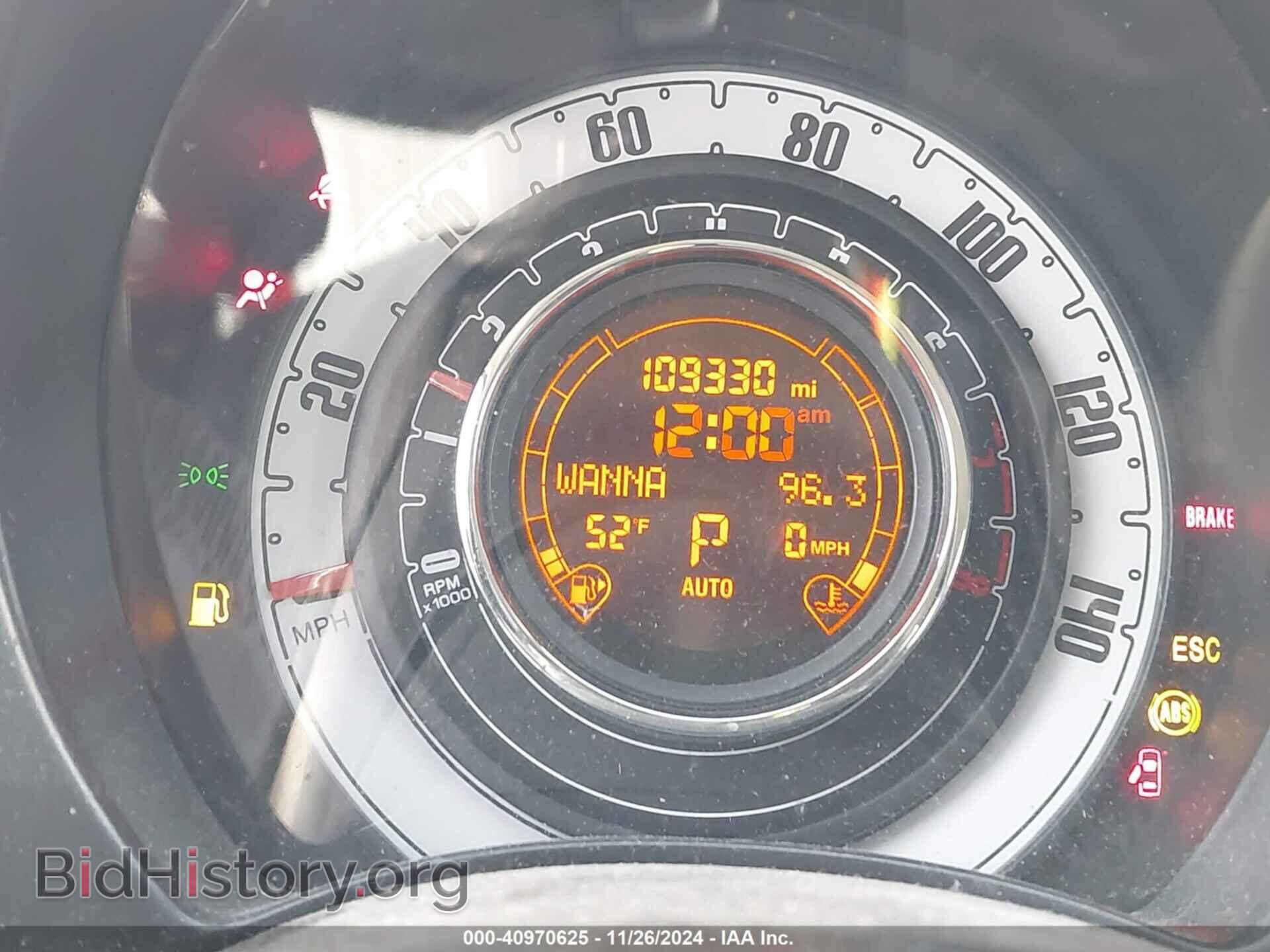 2015 FIAT 500 - VIN: 3C3CFFAR5FT544988 - Фото 7