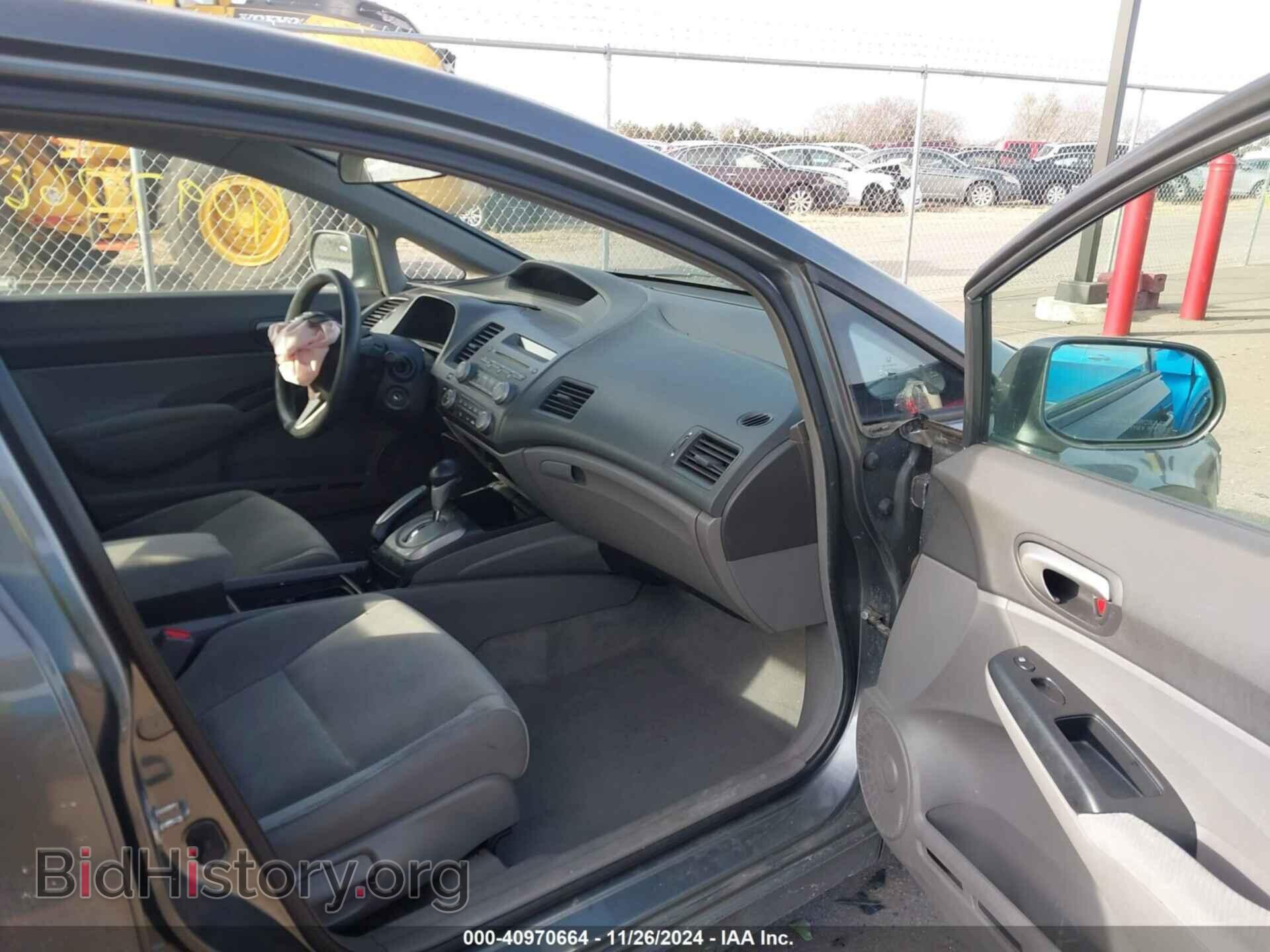 2009 HONDA CIVIC - VIN: 2HGFA16549H309528 - Фото 5
