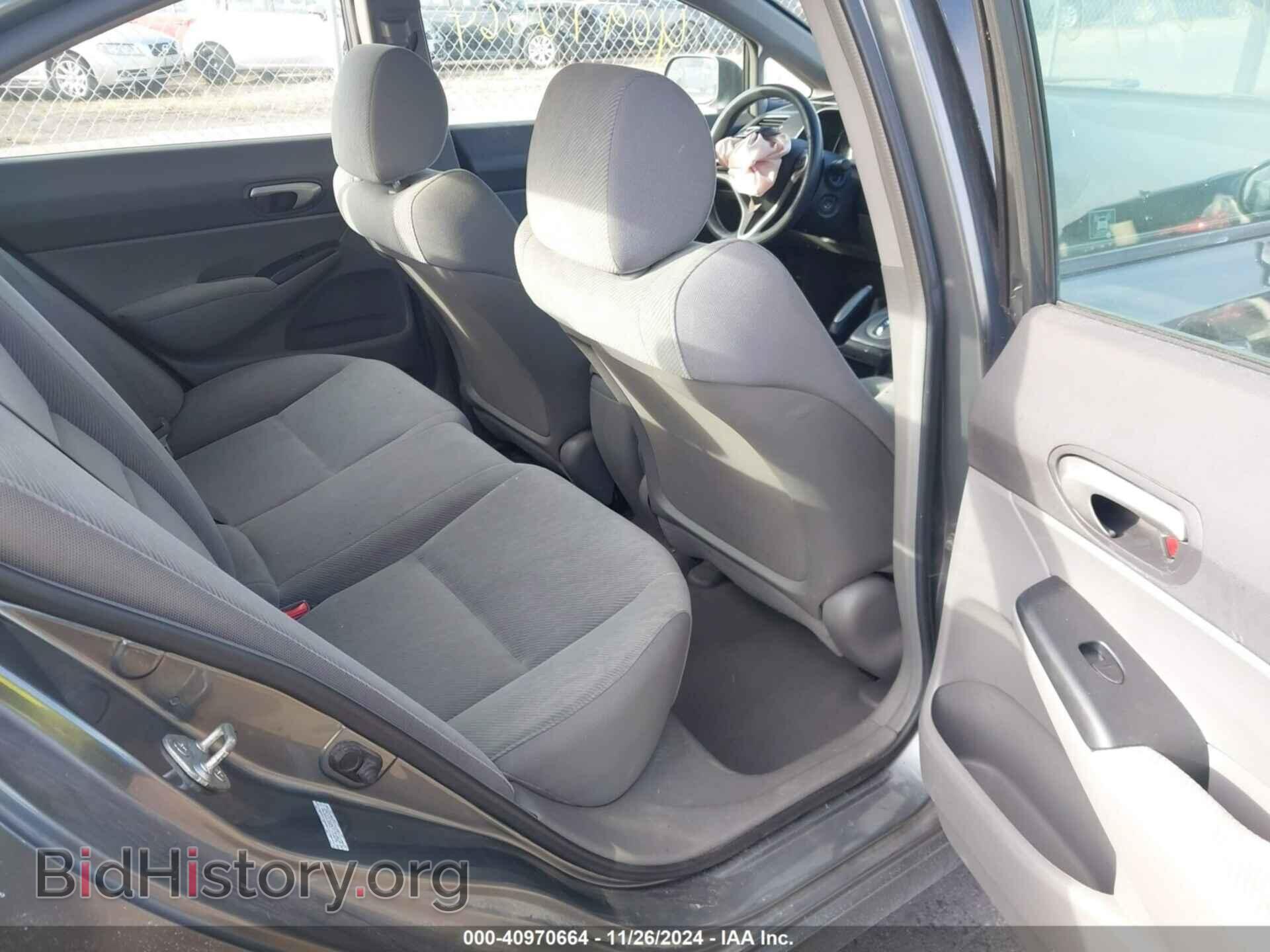 2009 HONDA CIVIC - VIN: 2HGFA16549H309528 - Фото 8