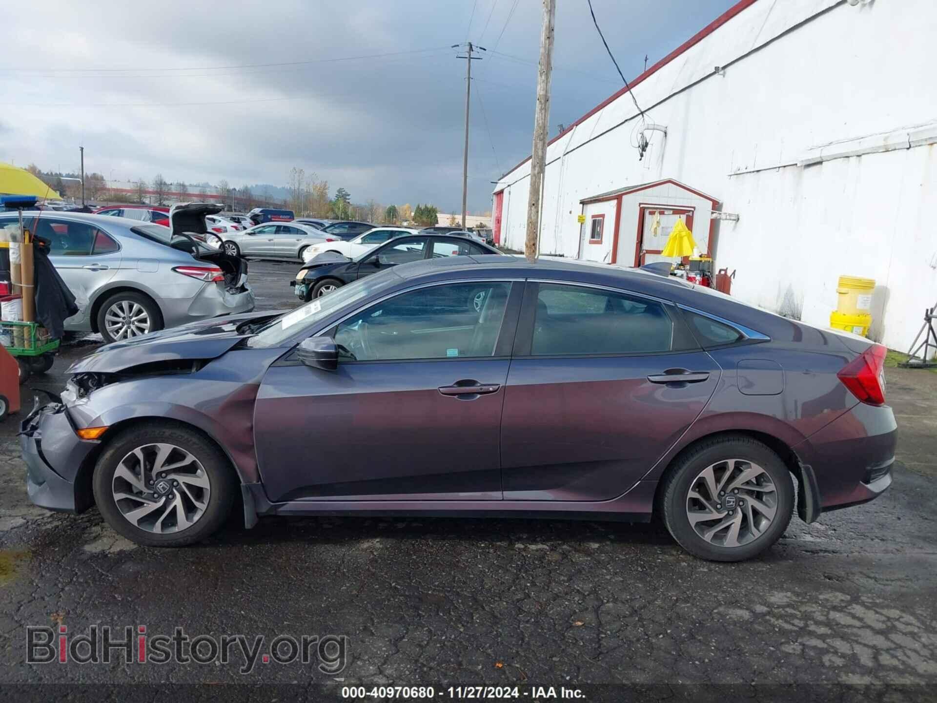 2017 HONDA CIVIC - VIN: 2HGFC2F71HH512800 - Фото 14