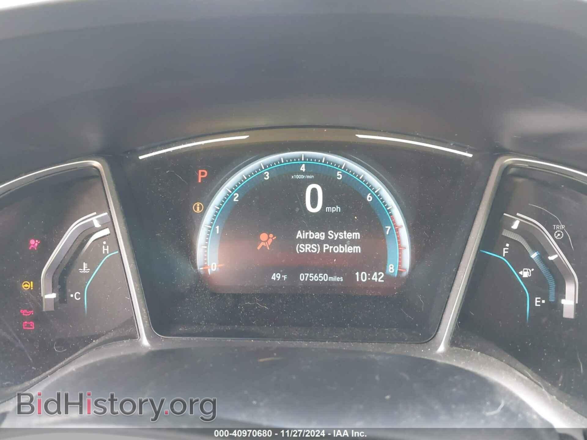 2017 HONDA CIVIC - VIN: 2HGFC2F71HH512800 - Фото 7