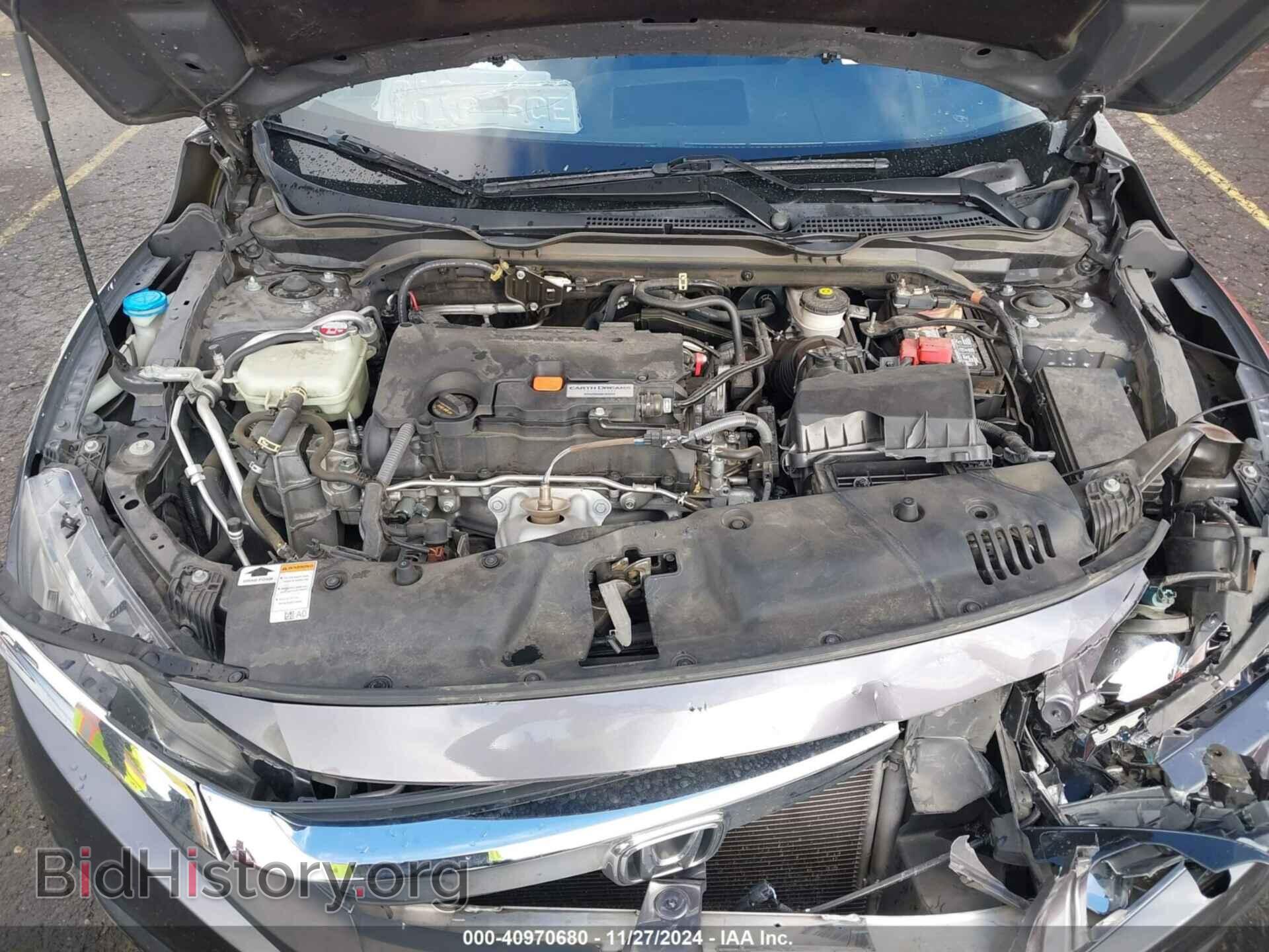 2017 HONDA CIVIC - VIN: 2HGFC2F71HH512800 - Фото 10