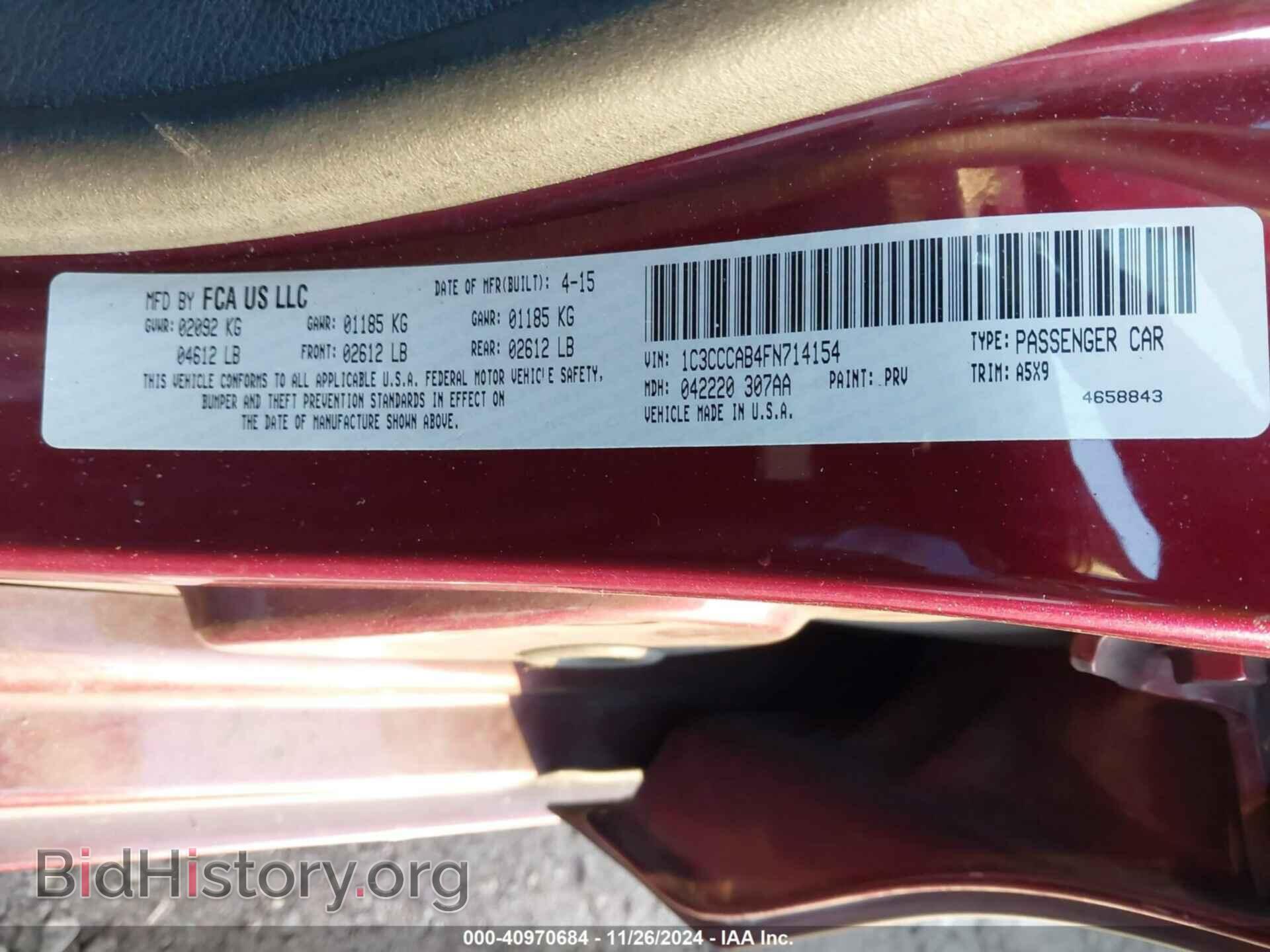 2015 CHRYSLER 200 - VIN: 1C3CCCAB4FN714154 - Фото 9