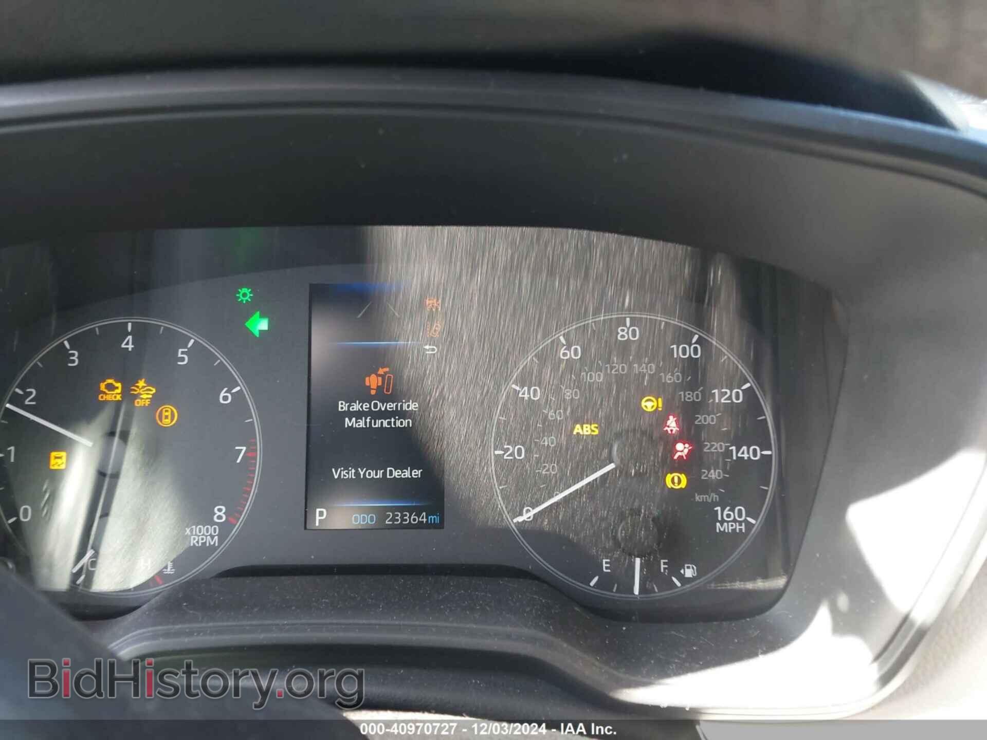 2023 TOYOTA COROLLA - VIN: 5YFB4MDEXPP032447 - Фото 7