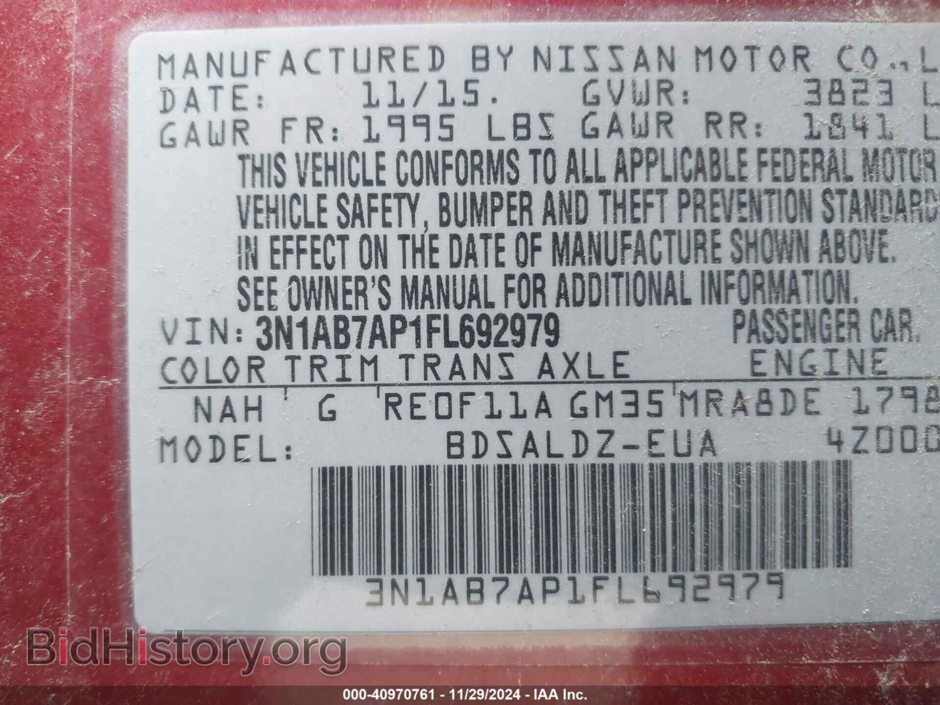 2015 NISSAN SENTRA - VIN: 3N1AB7AP1FL692979 - Фото 9