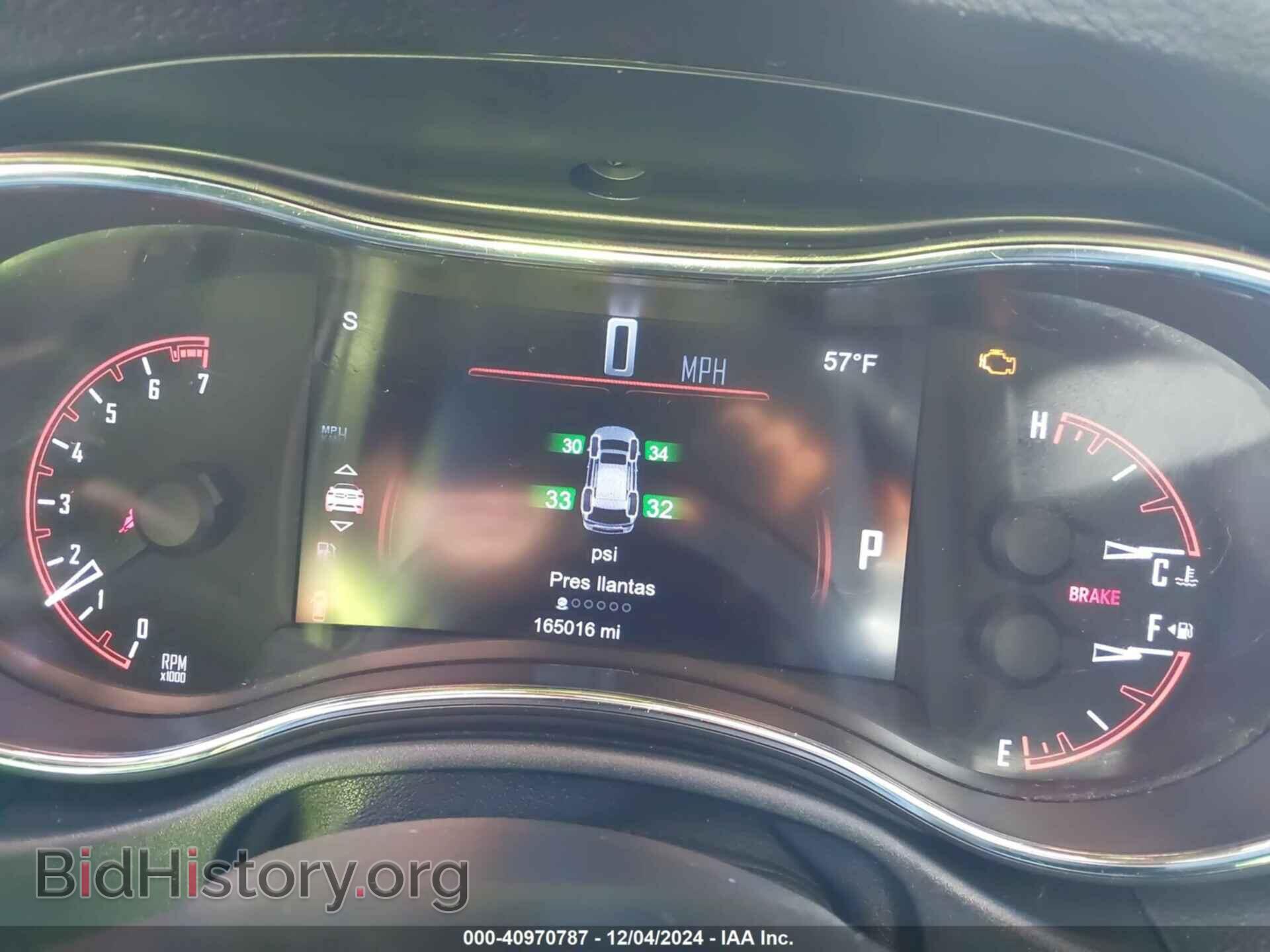 2014 DODGE DURANGO - VIN: 1C4RDJAGXEC972725 - Photo 7