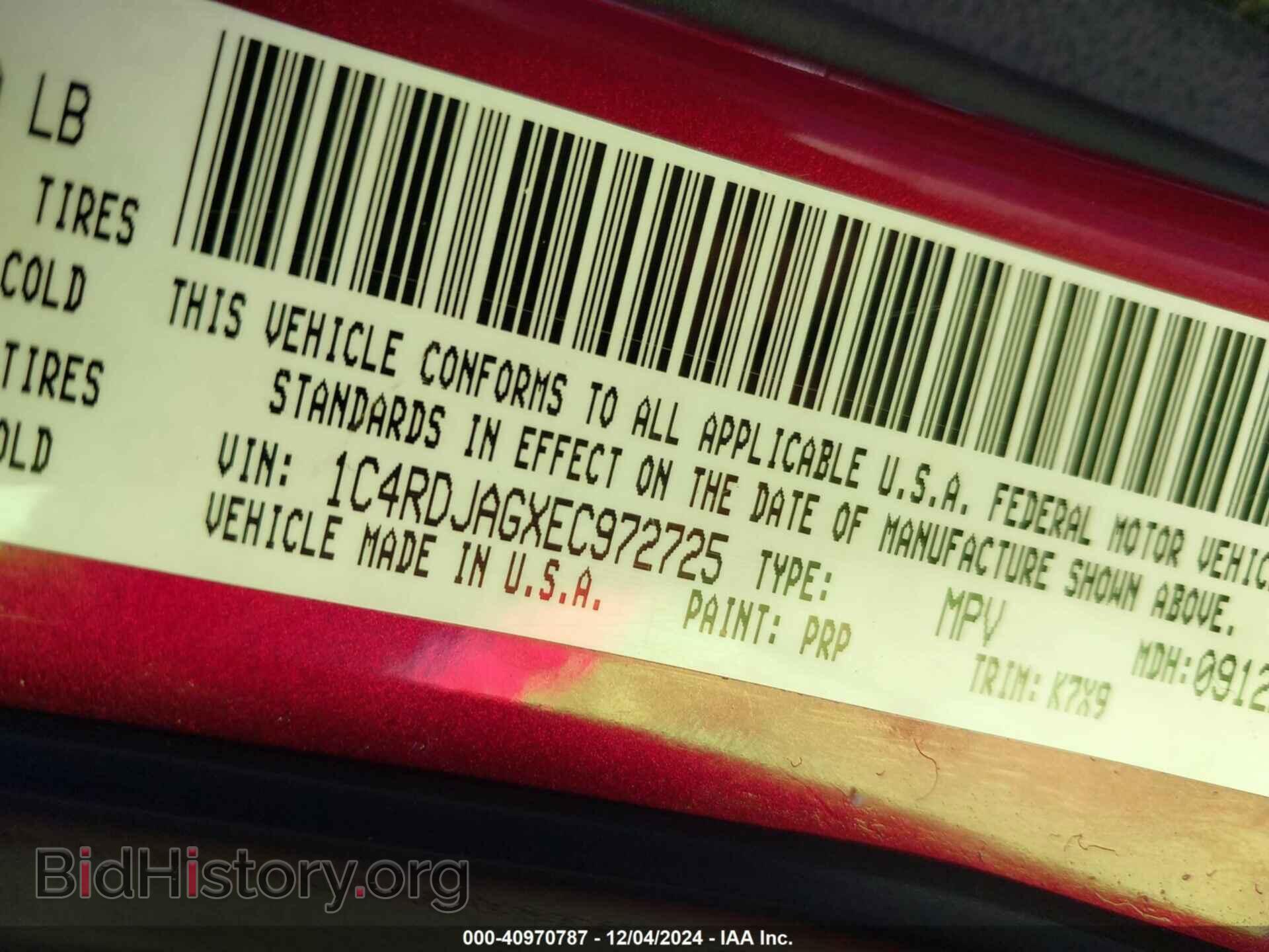 2014 DODGE DURANGO - VIN: 1C4RDJAGXEC972725 - Photo 9