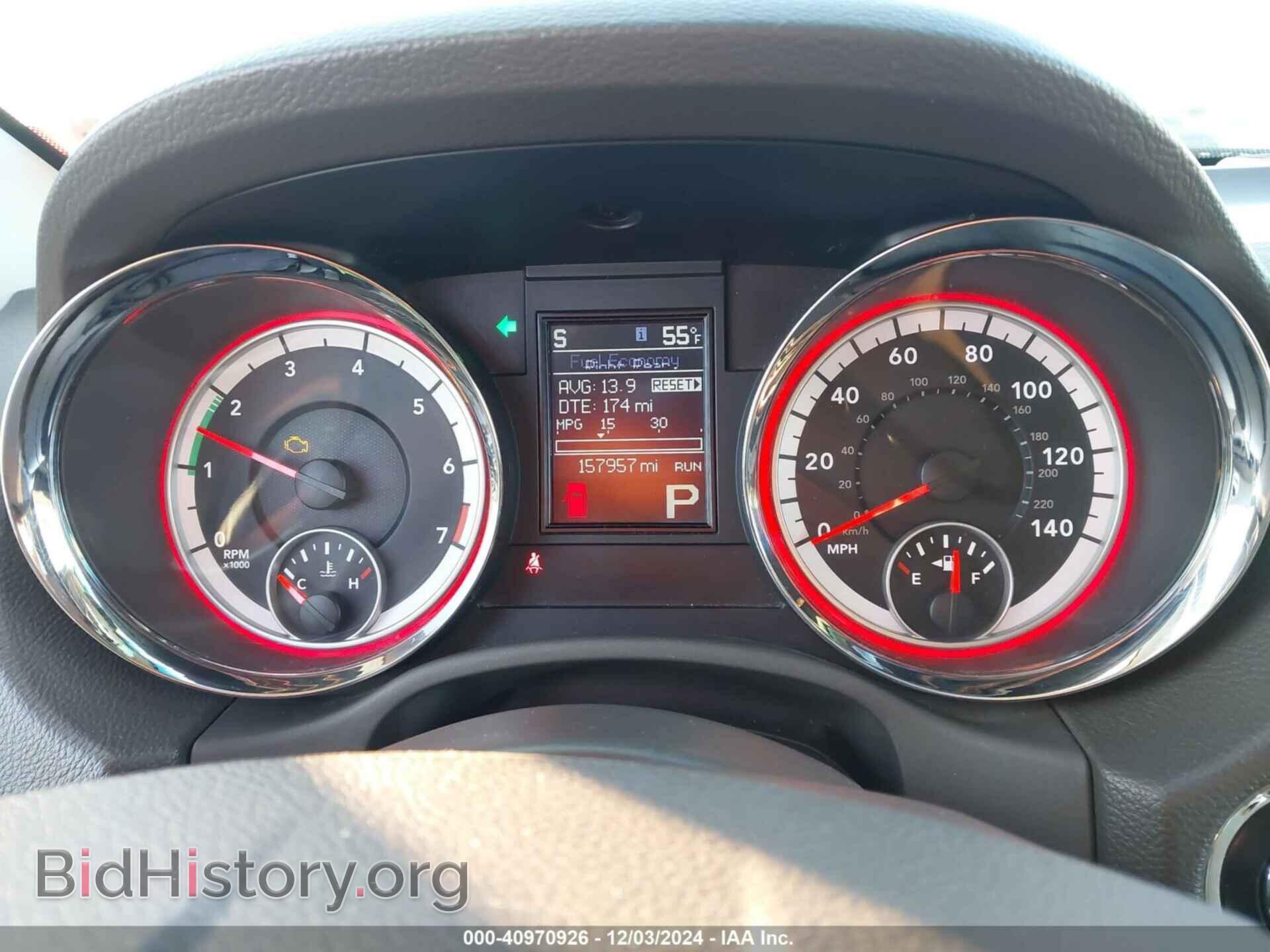 2012 DODGE DURANGO - VIN: 1C4RDJDG2CC358602 - Photo 7