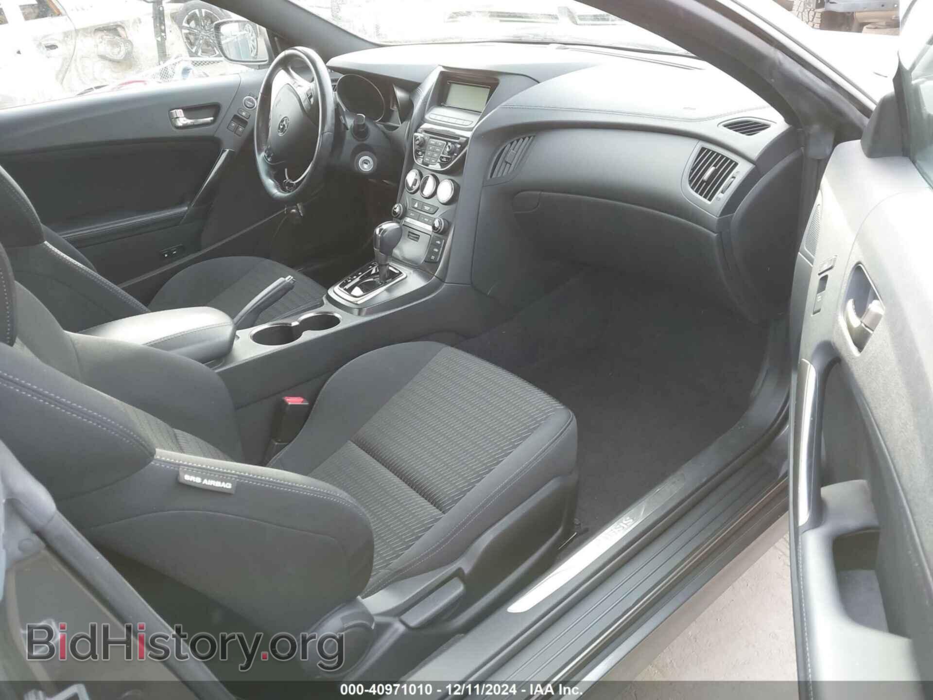 2013 HYUNDAI GENESIS - VIN: KMHHT6KD2DU093983 - Фото 5