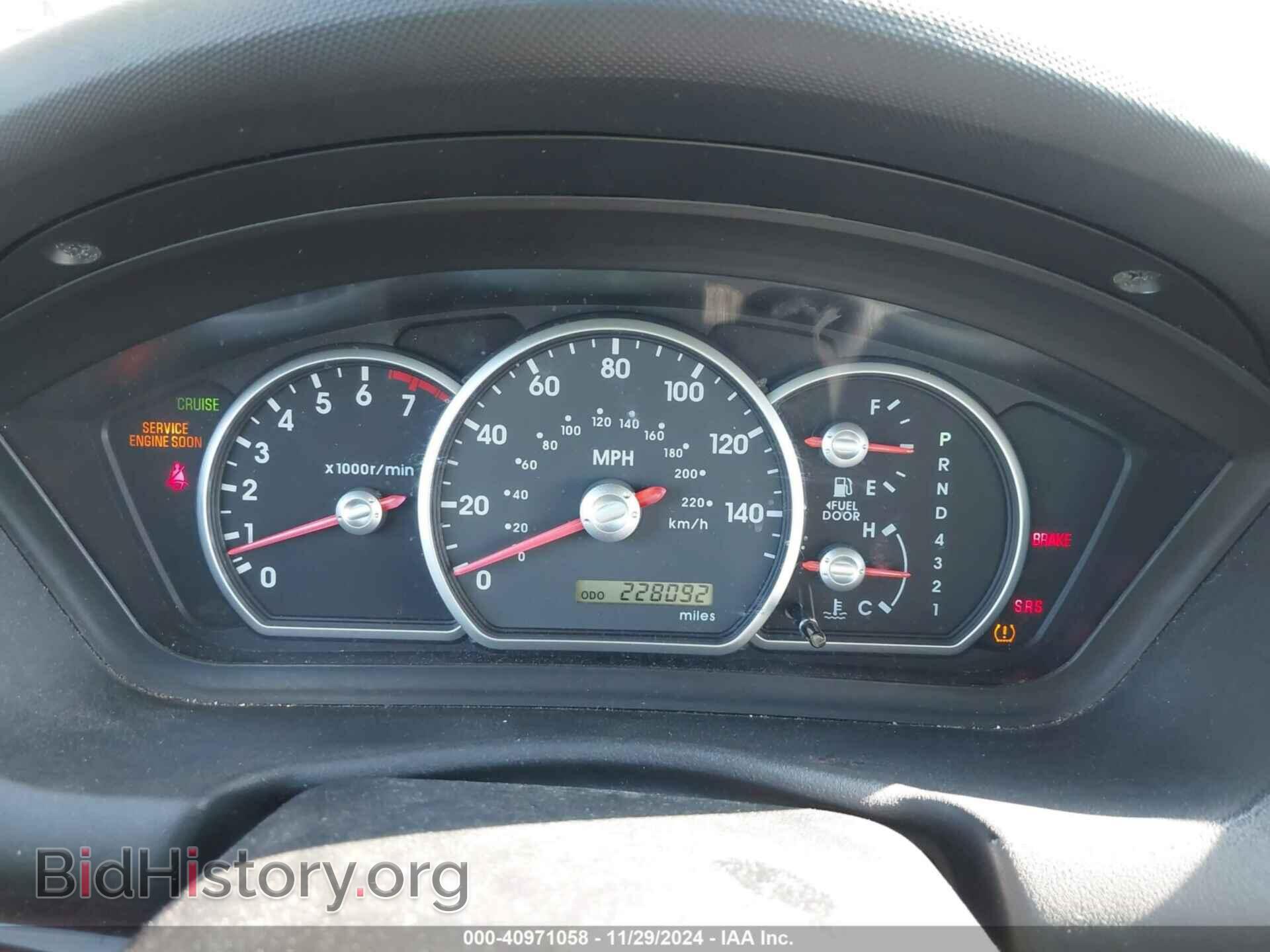 2009 MITSUBISHI GALANT - VIN: 4A3AB56F29E017838 - Фото 7