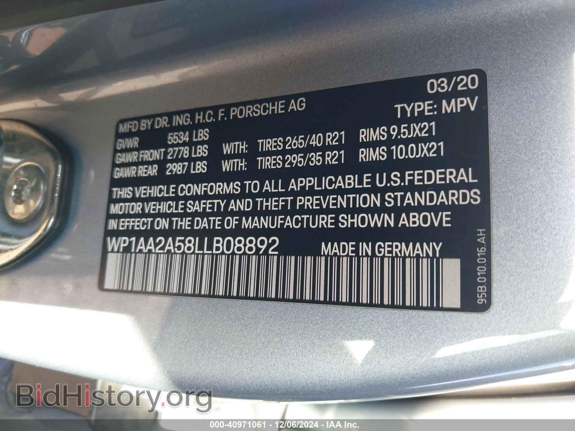 2020 PORSCHE MACAN - VIN: WP1AA2A58LLB08892 - Фото 9