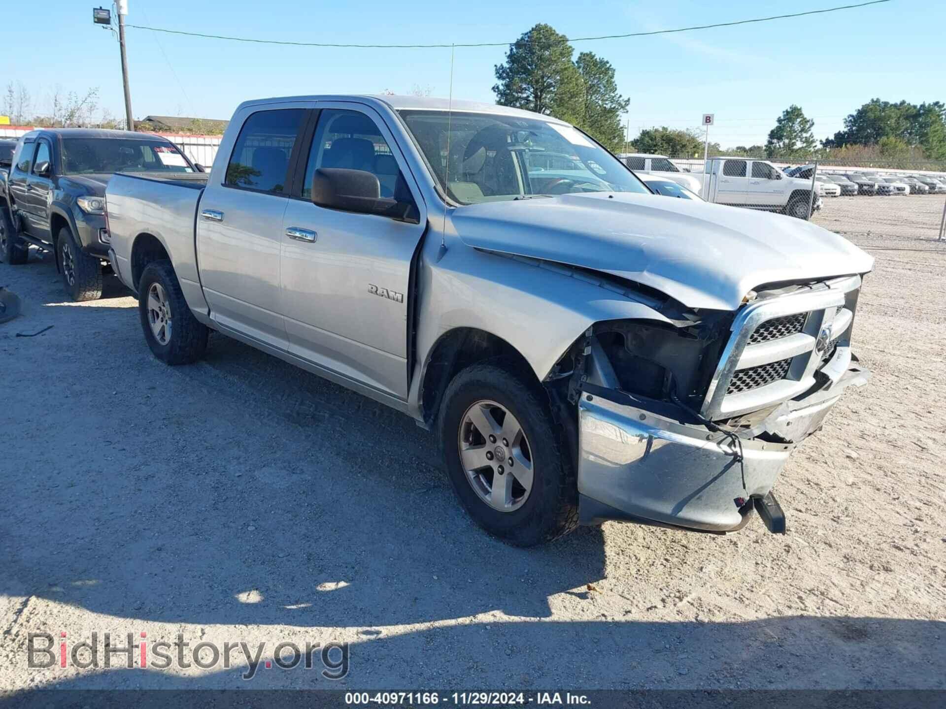 Photo 1D7RB1CP3AS244804 - DODGE RAM 1500 2010
